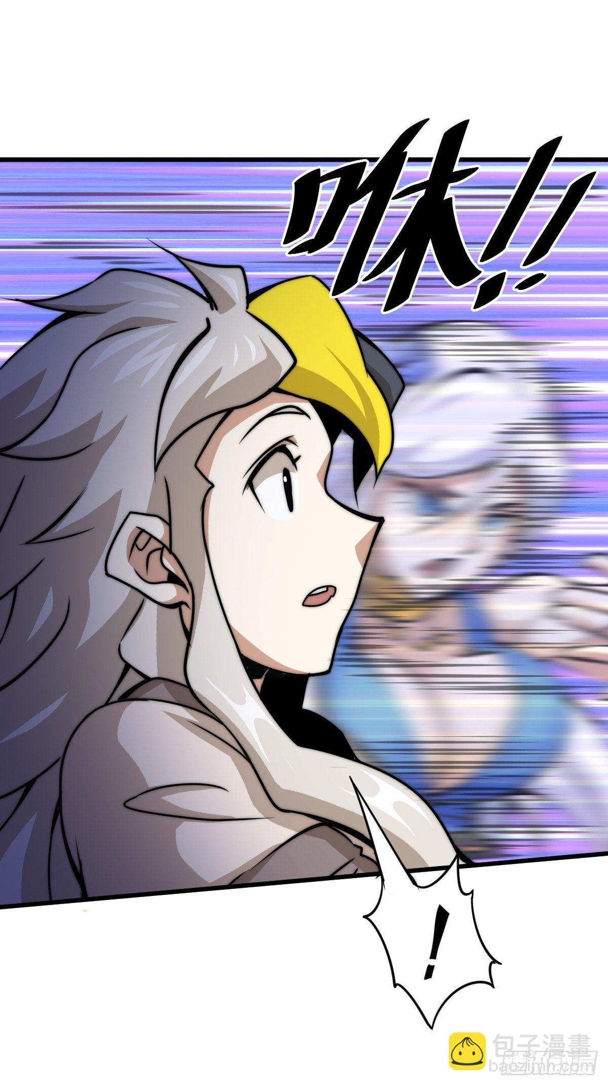 萬人之上 - 第14話 易前輩這是在磨練我！(2/2) - 1