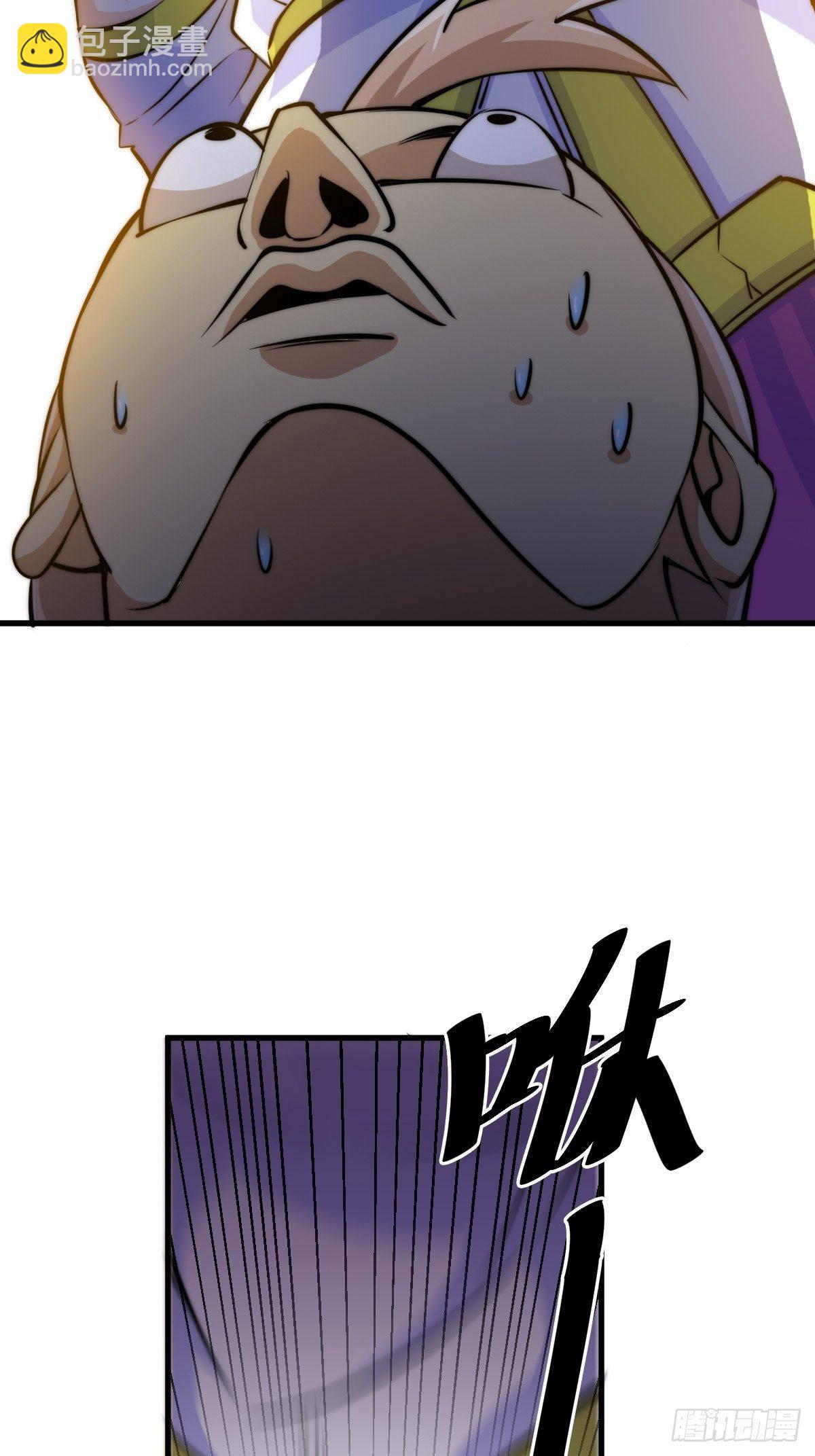 萬人之上 - 第14話 易前輩這是在磨練我！(2/2) - 5