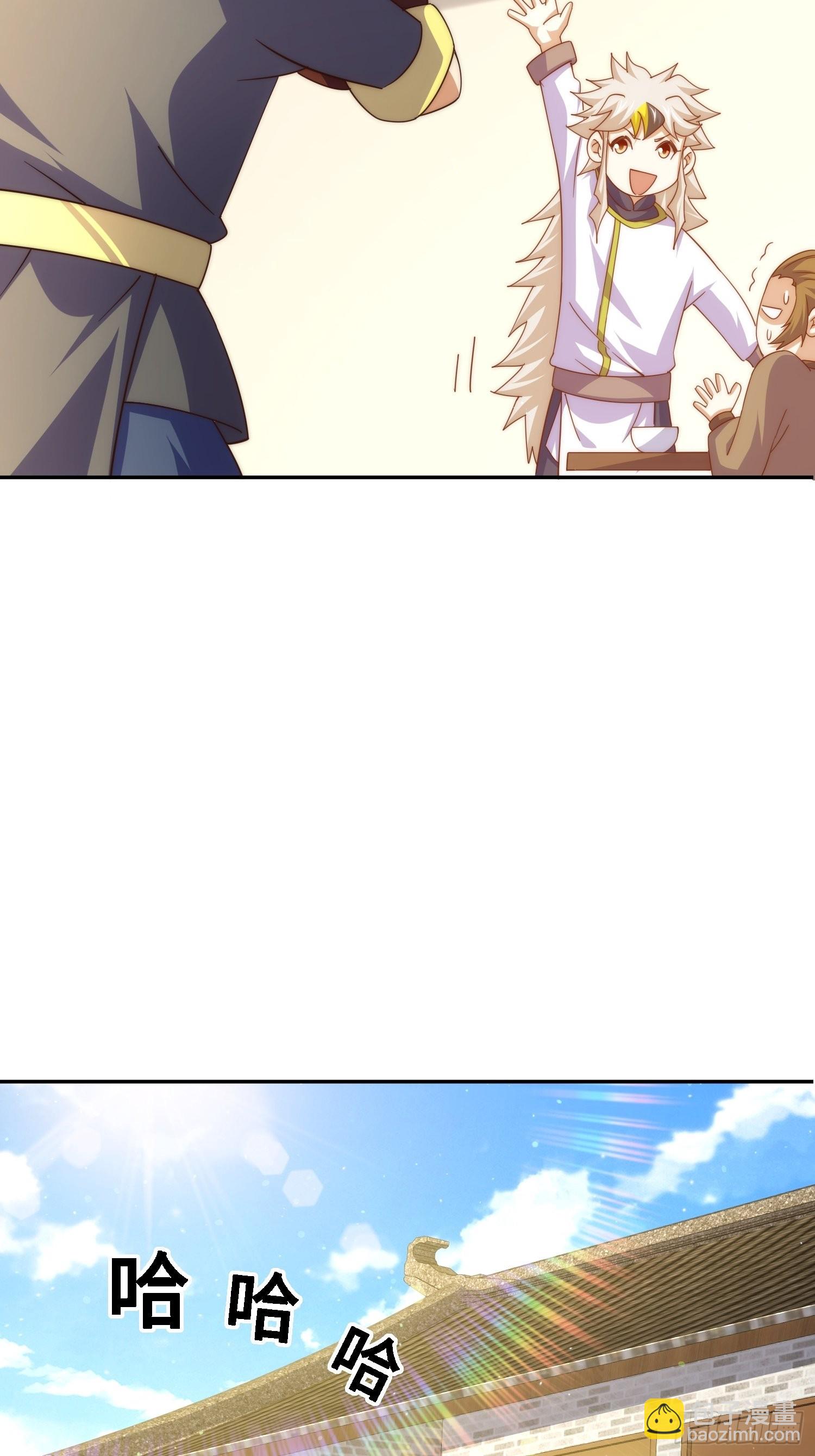 萬人之上 - 第153話 是他！(2/2) - 3