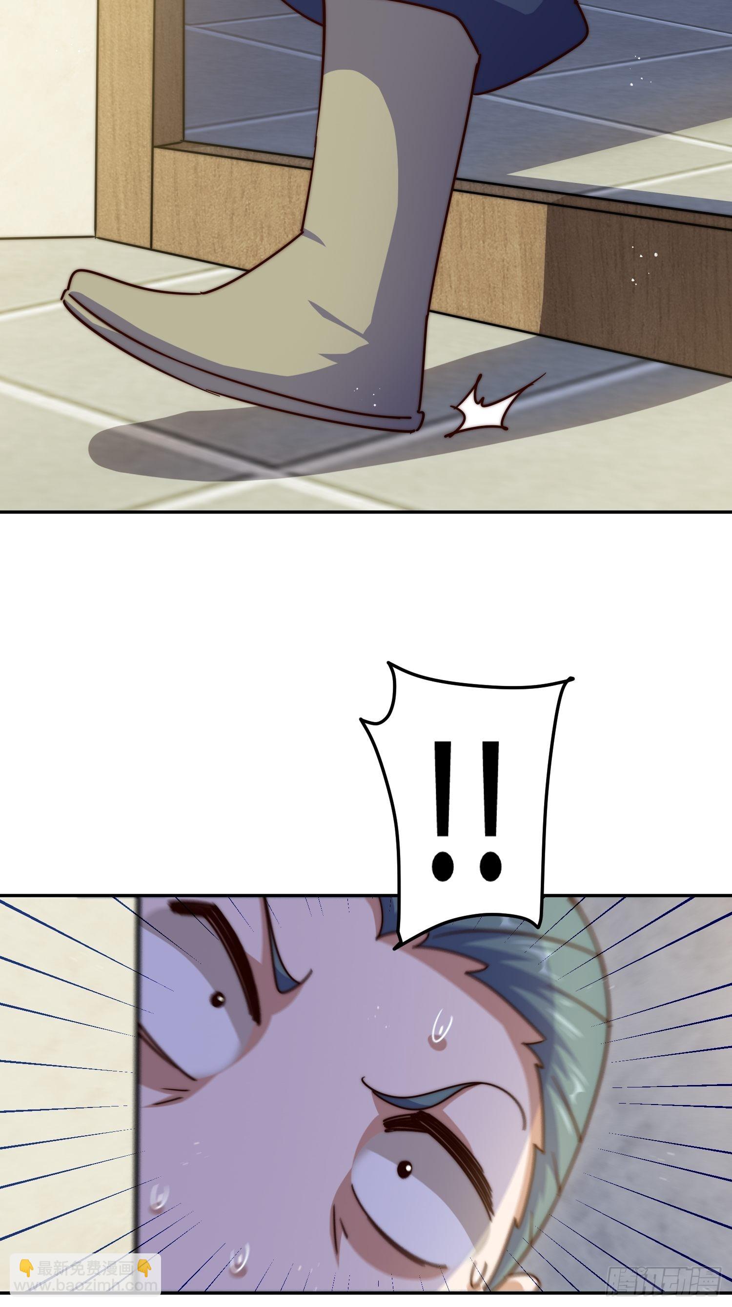 萬人之上 - 第153話 是他！(2/2) - 6