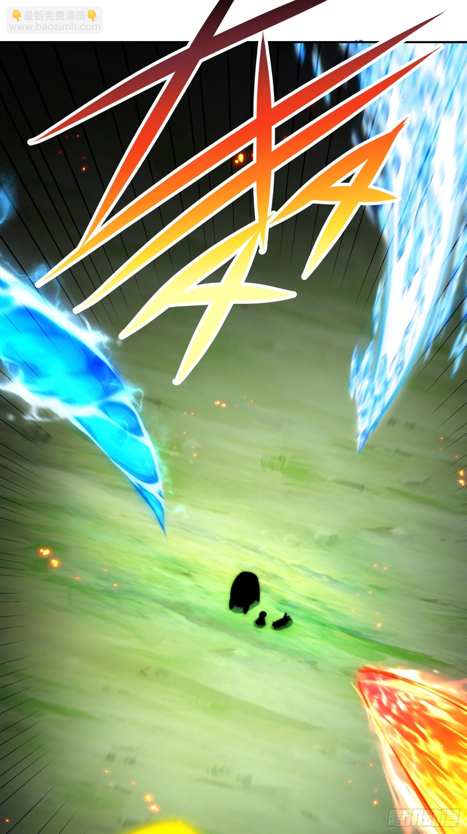 萬人之上 - 第156話 請叫我雜役之王！(1/2) - 4