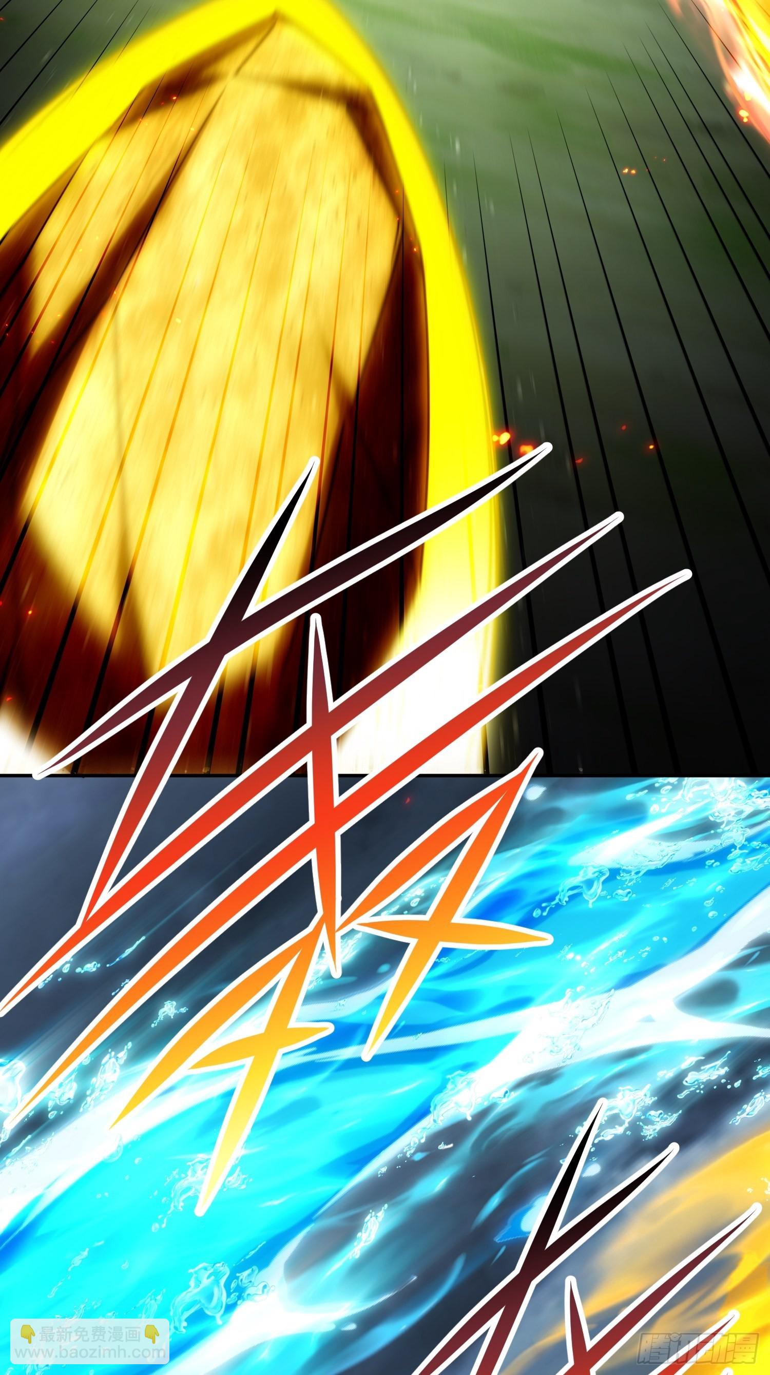 萬人之上 - 第156話 請叫我雜役之王！(1/2) - 5