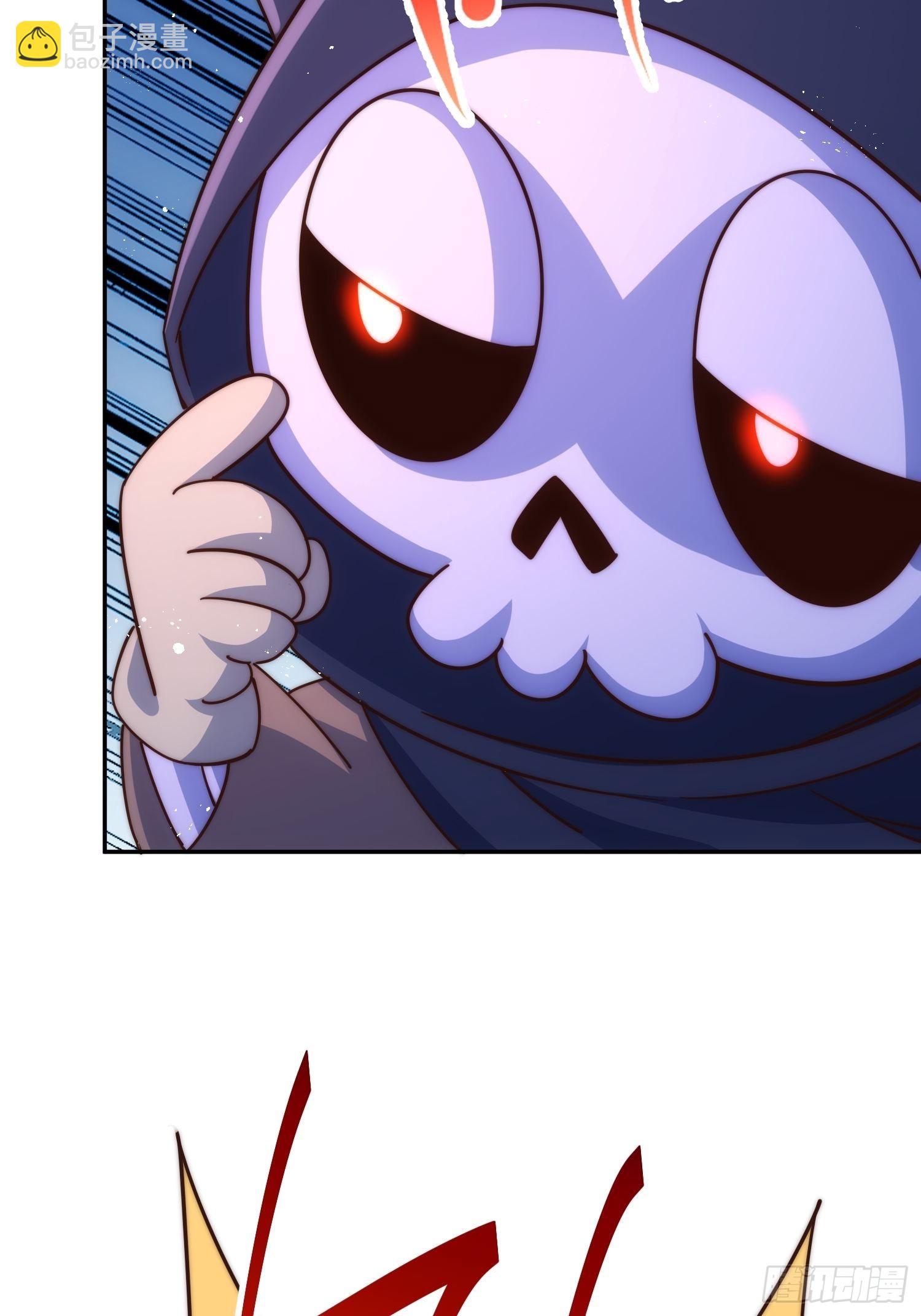 萬人之上 - 第156話 請叫我雜役之王！(1/2) - 3