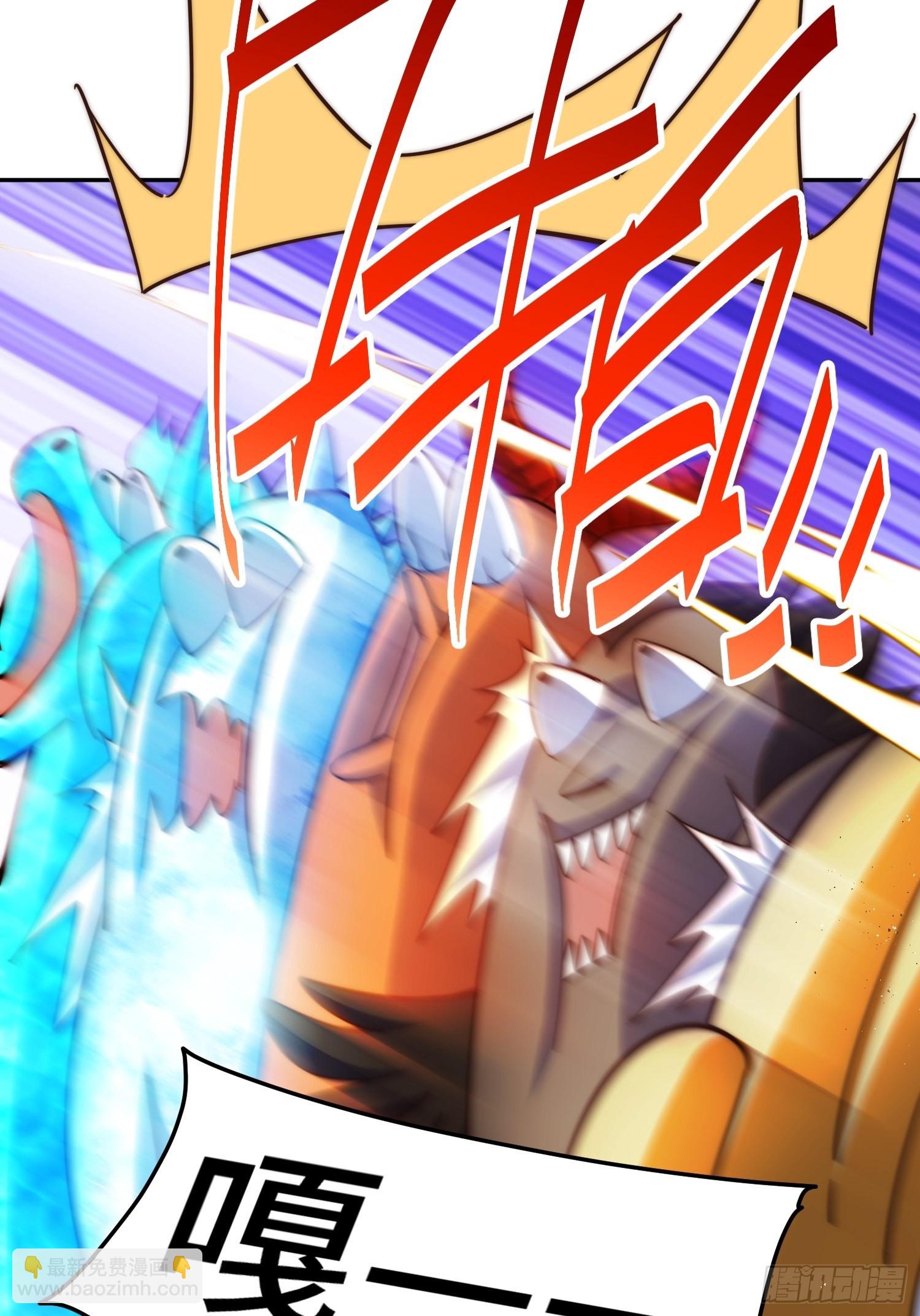 萬人之上 - 第156話 請叫我雜役之王！(1/2) - 4