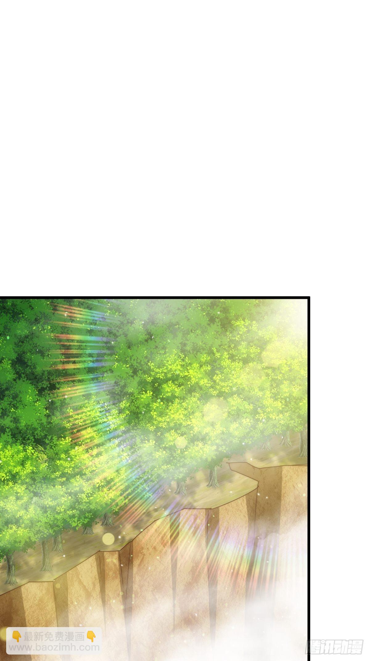 萬人之上 - 第158話 優雅，太優雅了！(1/2) - 2