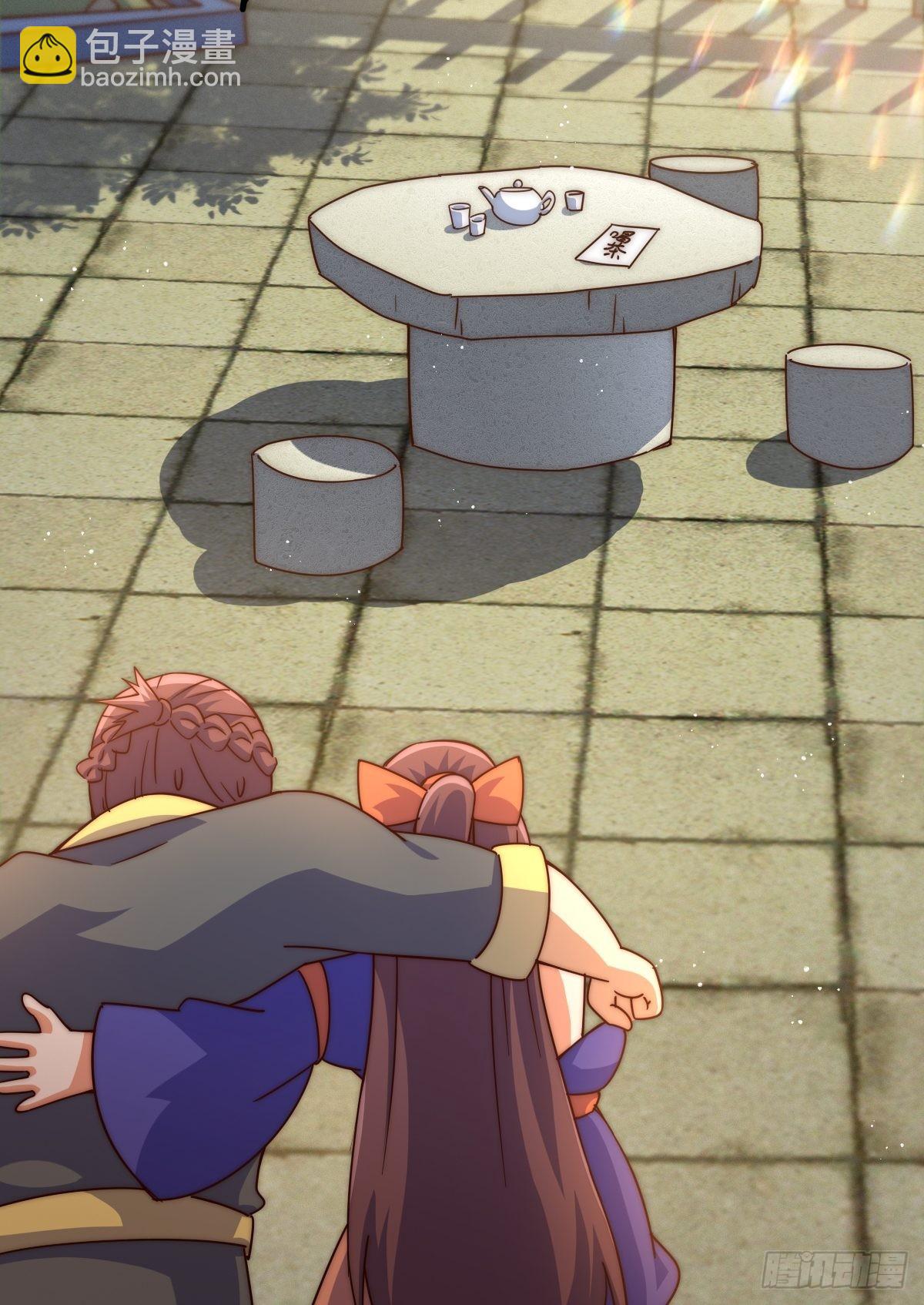 萬人之上 - 第158話 優雅，太優雅了！(1/2) - 2