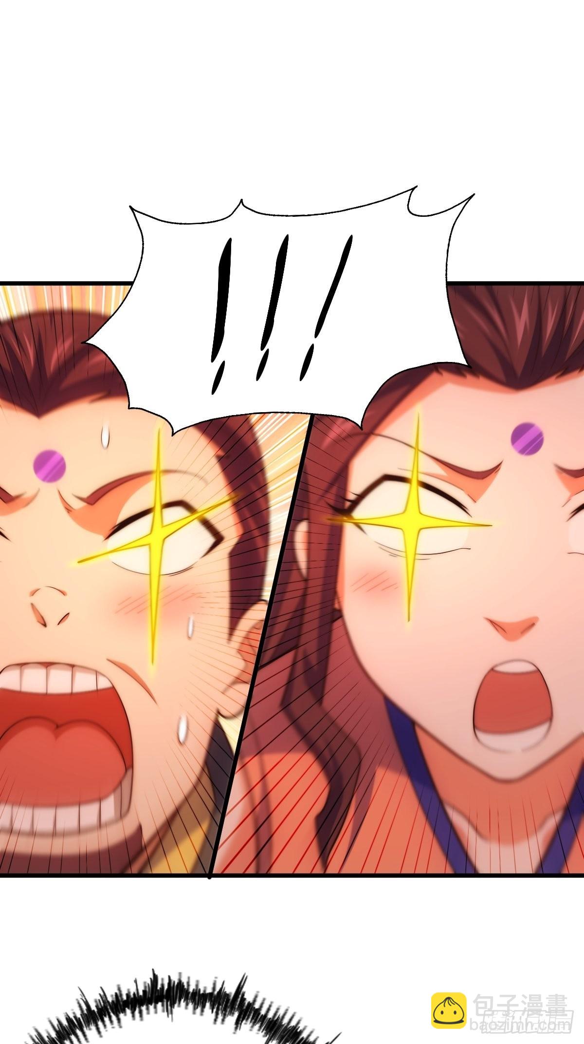 萬人之上 - 第158話 優雅，太優雅了！(2/2) - 6