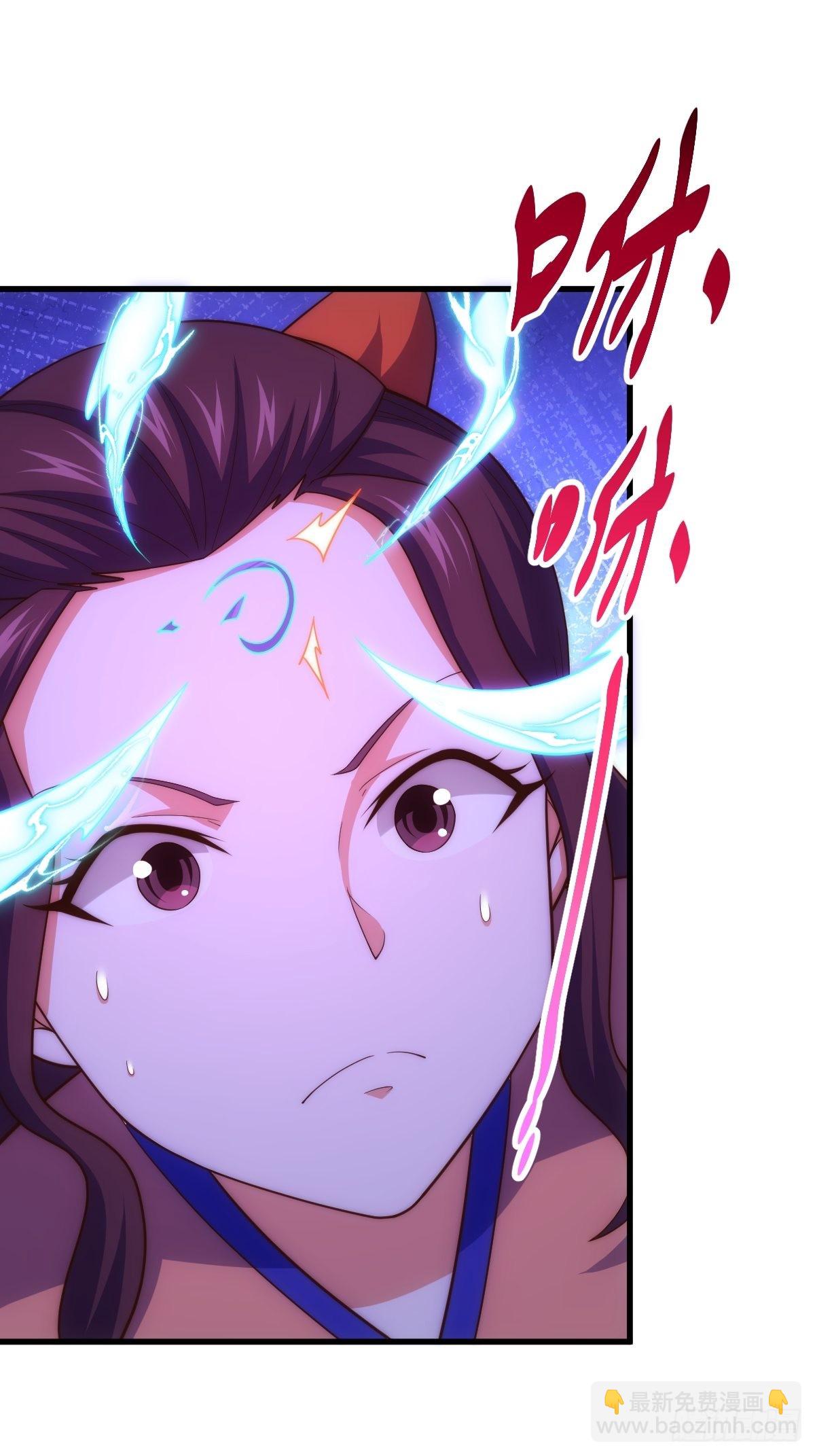 萬人之上 - 第158話 優雅，太優雅了！(2/2) - 3