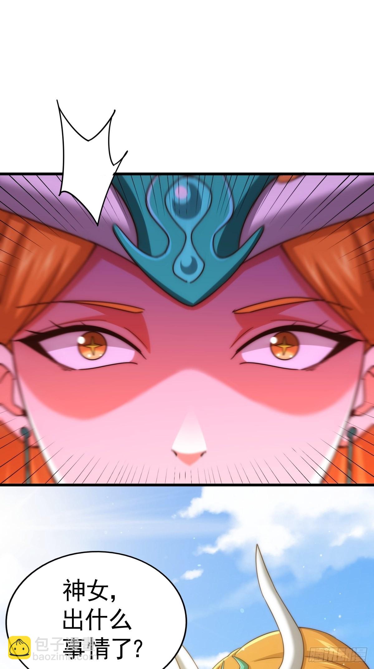 萬人之上 - 第158話 優雅，太優雅了！(2/2) - 8