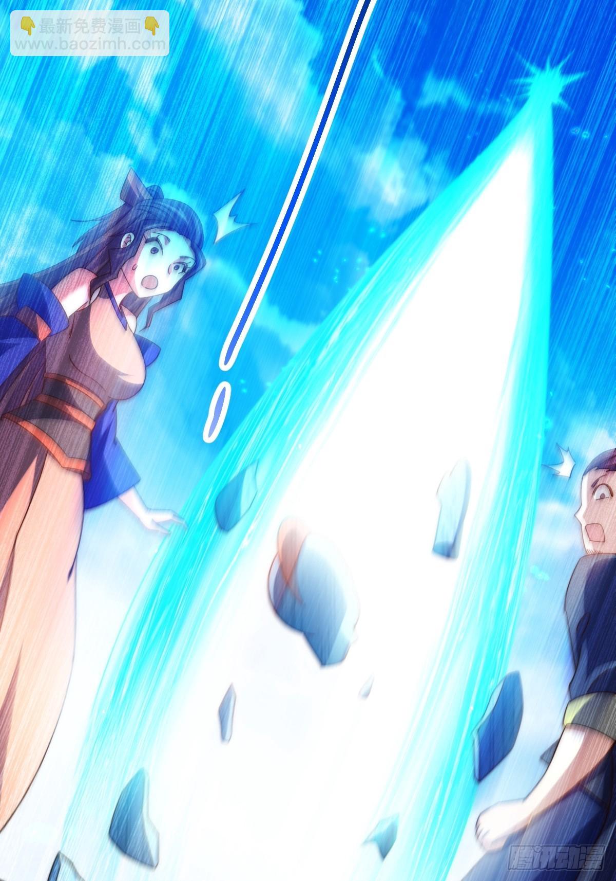 萬人之上 - 第160話 你相信光的力量嗎？(2/3) - 6