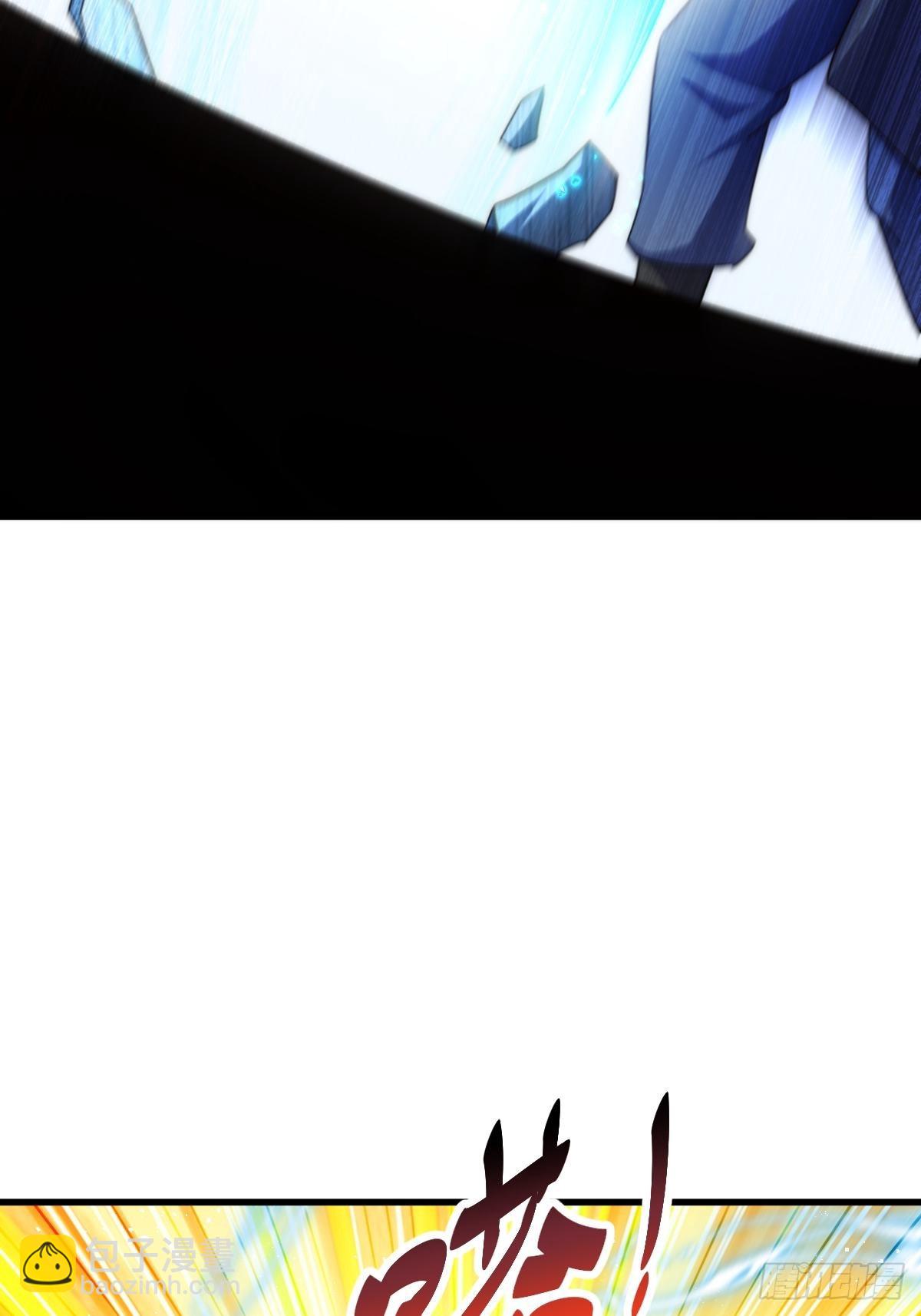 萬人之上 - 第160話 你相信光的力量嗎？(3/3) - 1