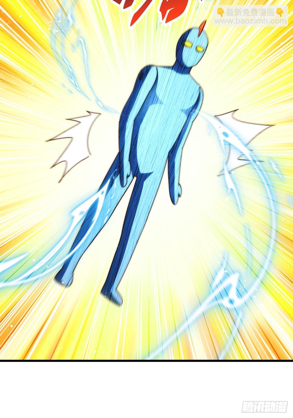 萬人之上 - 第160話 你相信光的力量嗎？(3/3) - 2