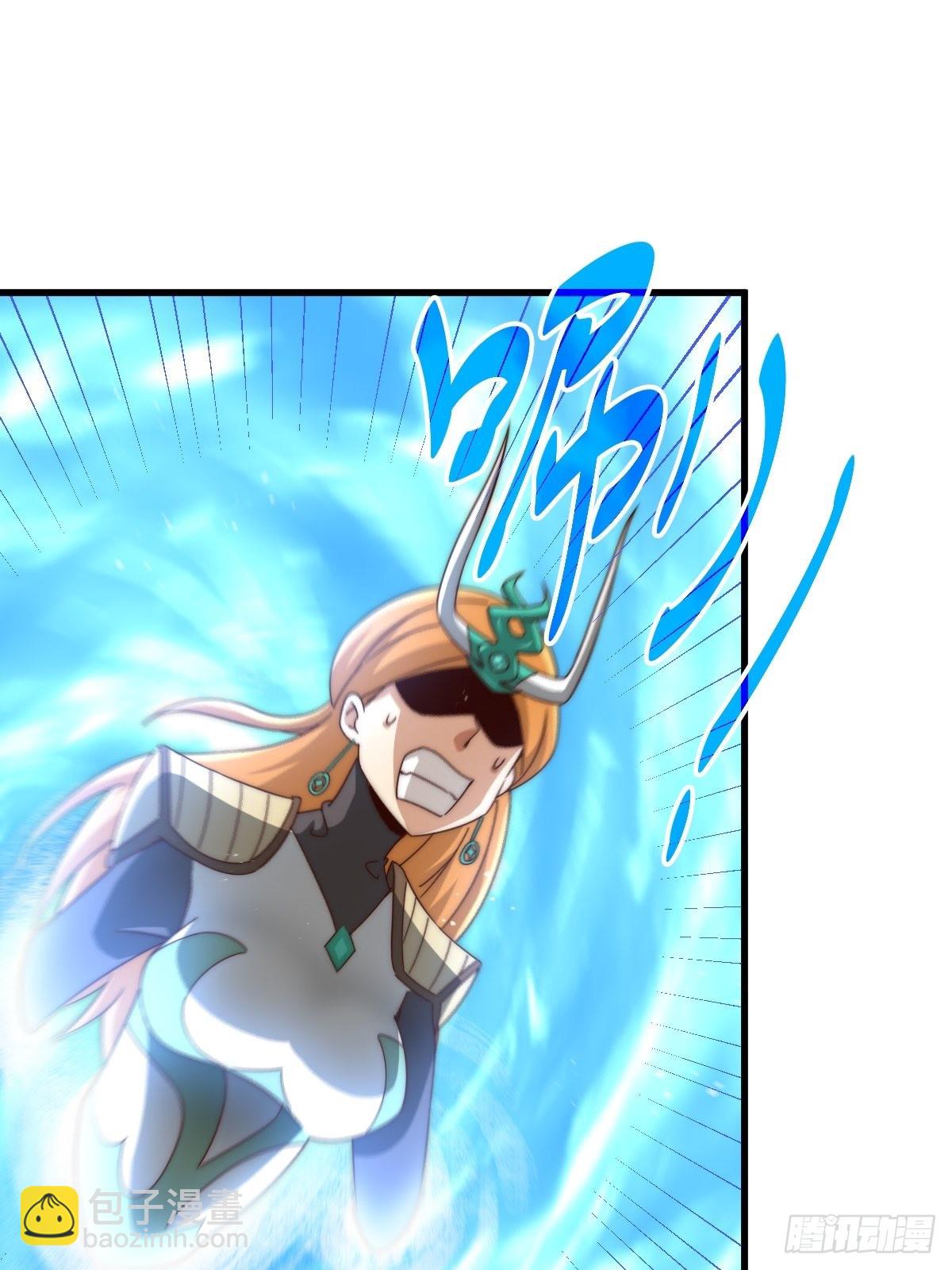 萬人之上 - 第160話 你相信光的力量嗎？(3/3) - 4