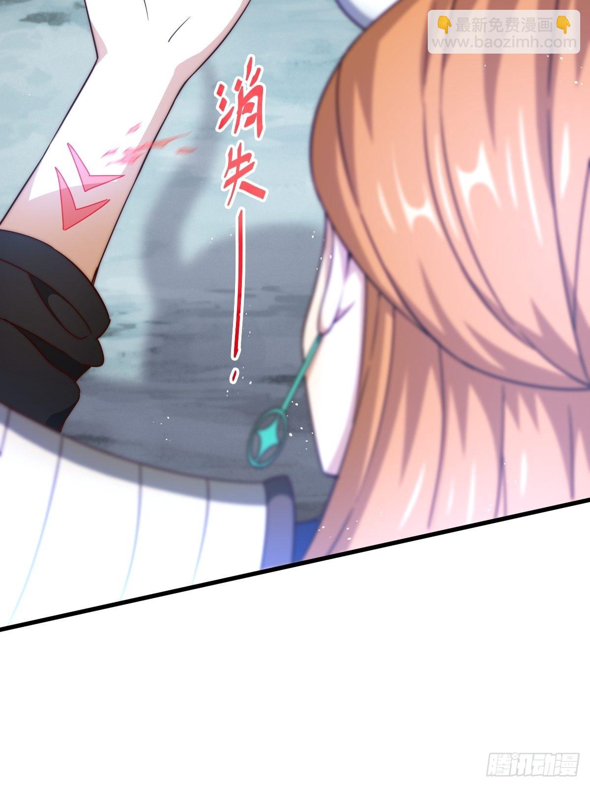 萬人之上 - 第160話 你相信光的力量嗎？(3/3) - 4