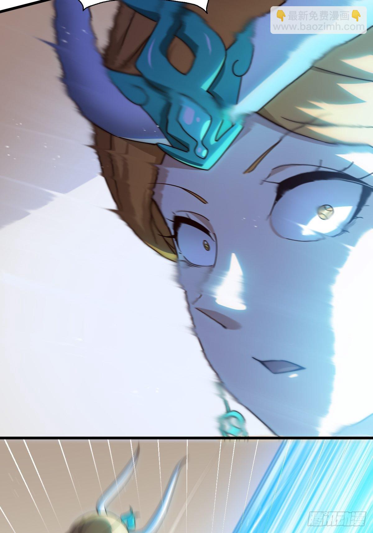 萬人之上 - 第160話 你相信光的力量嗎？(1/3) - 7