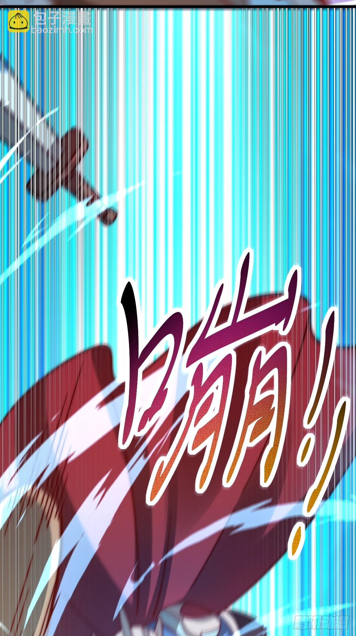 萬人之上 - 第160話 你相信光的力量嗎？(1/3) - 3