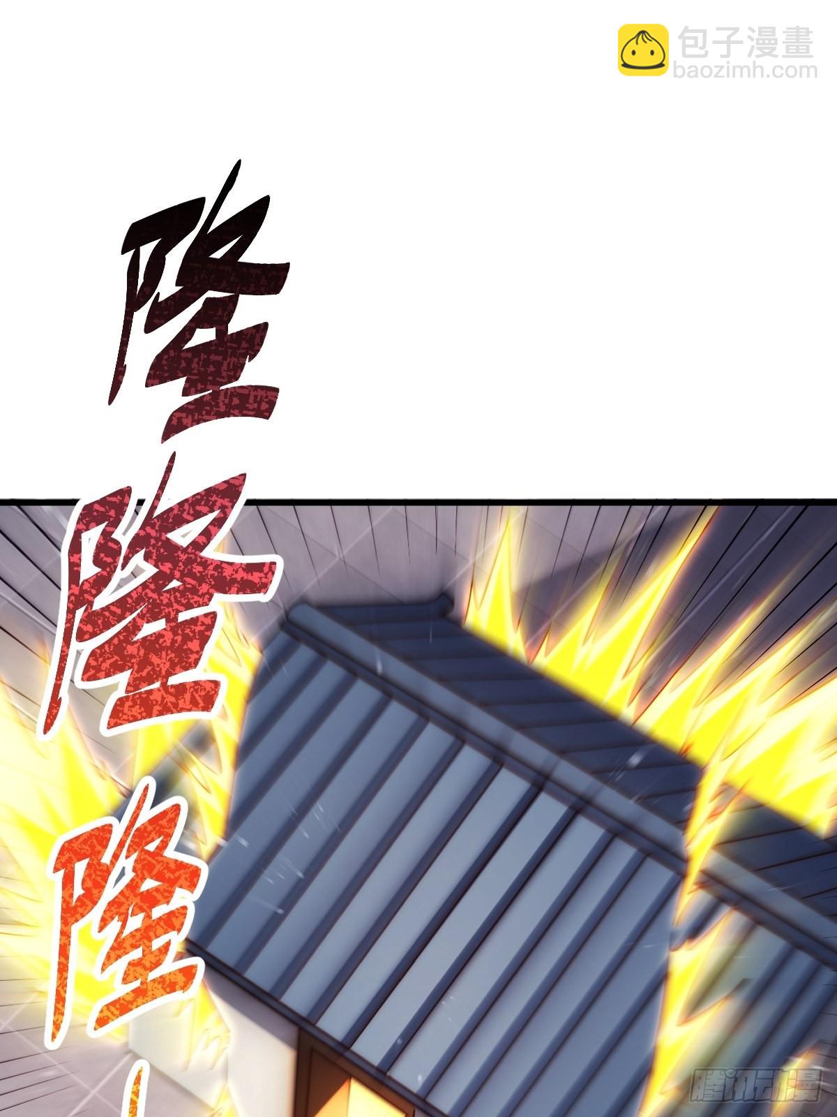 萬人之上 - 第160話 你相信光的力量嗎？(1/3) - 8