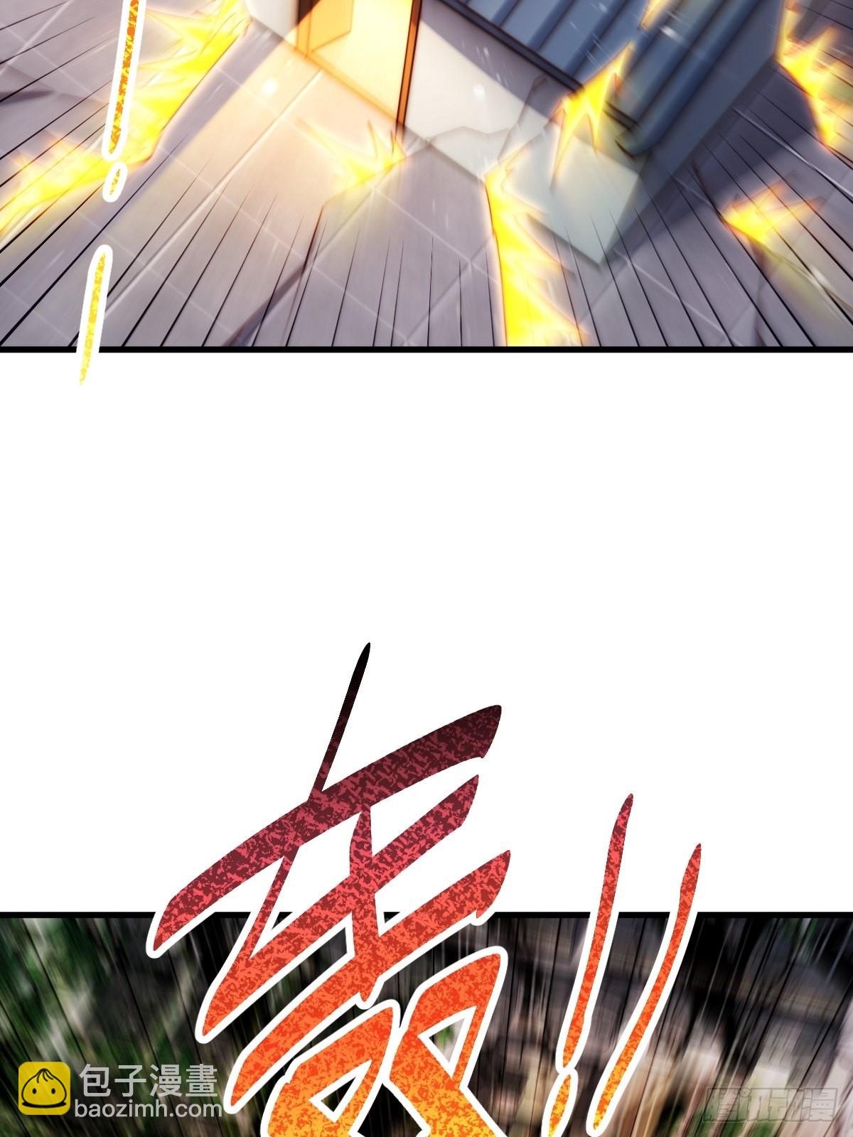 萬人之上 - 第160話 你相信光的力量嗎？(1/3) - 1