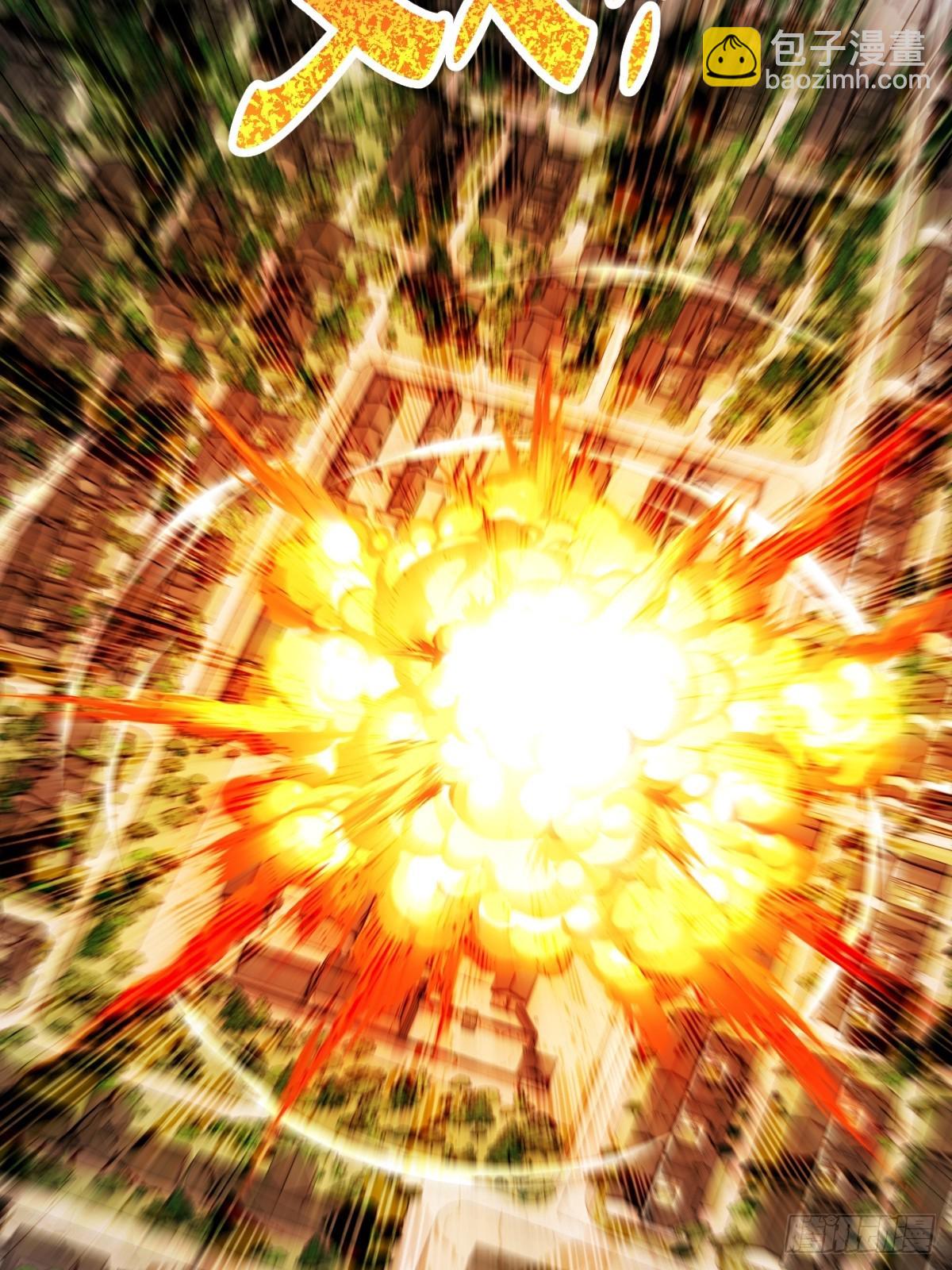 萬人之上 - 第160話 你相信光的力量嗎？(1/3) - 2