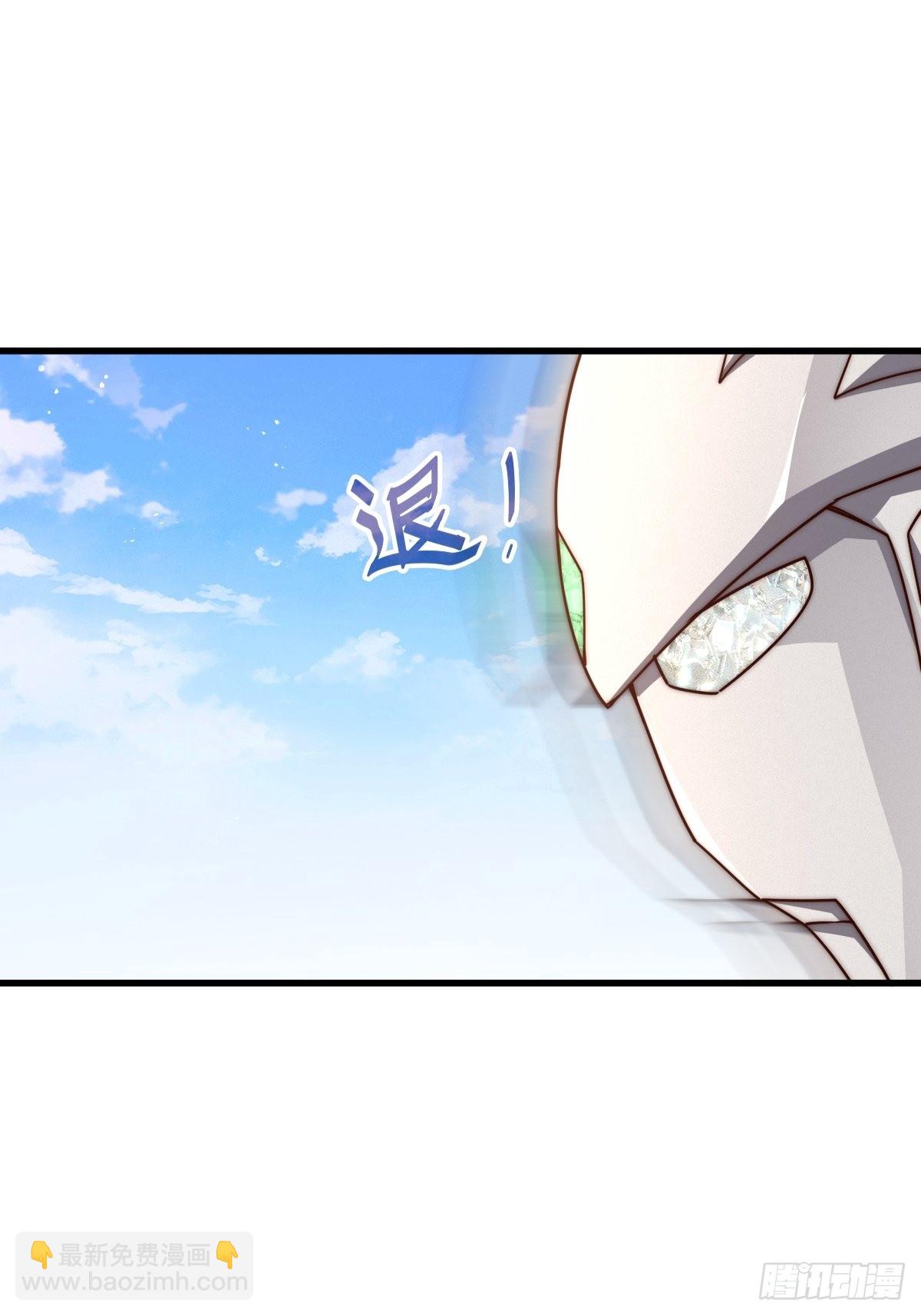 萬人之上 - 第160話 你相信光的力量嗎？(1/3) - 3