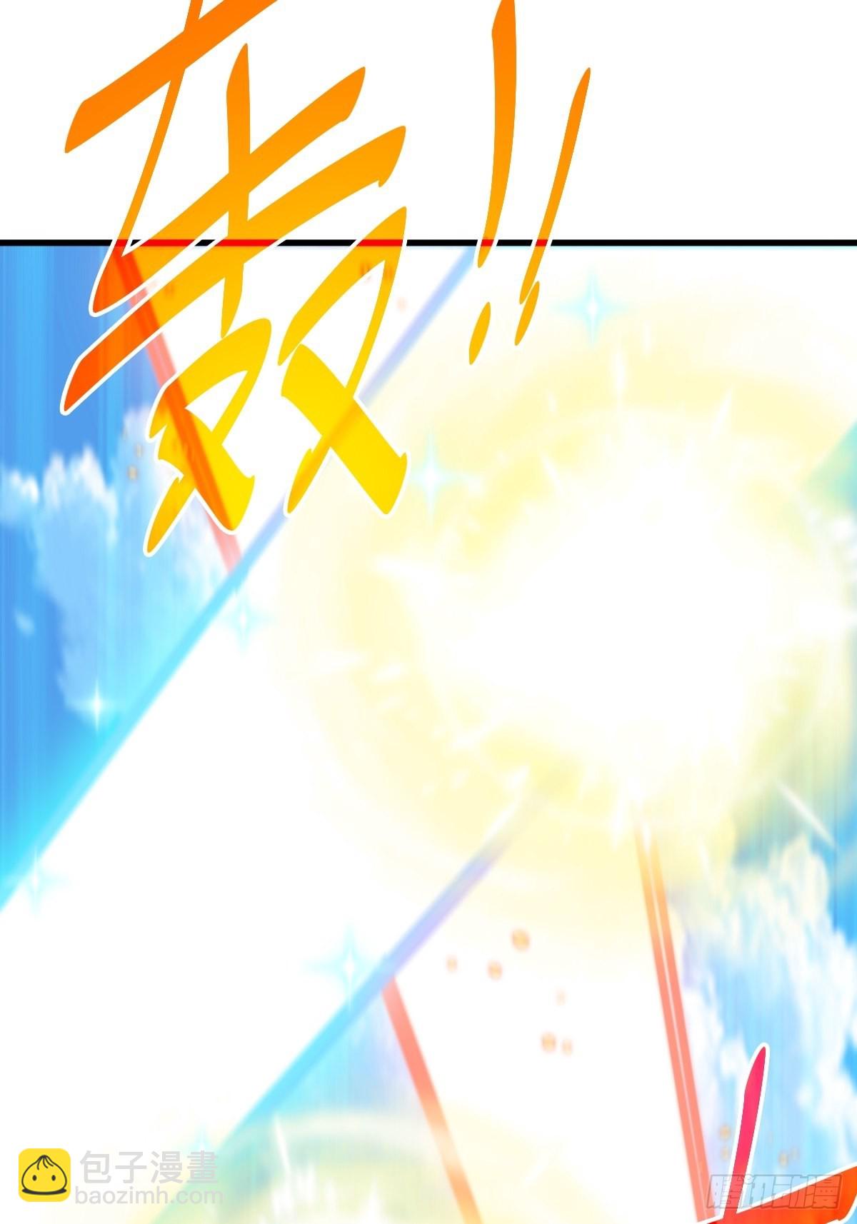 萬人之上 - 第160話 你相信光的力量嗎？(1/3) - 7