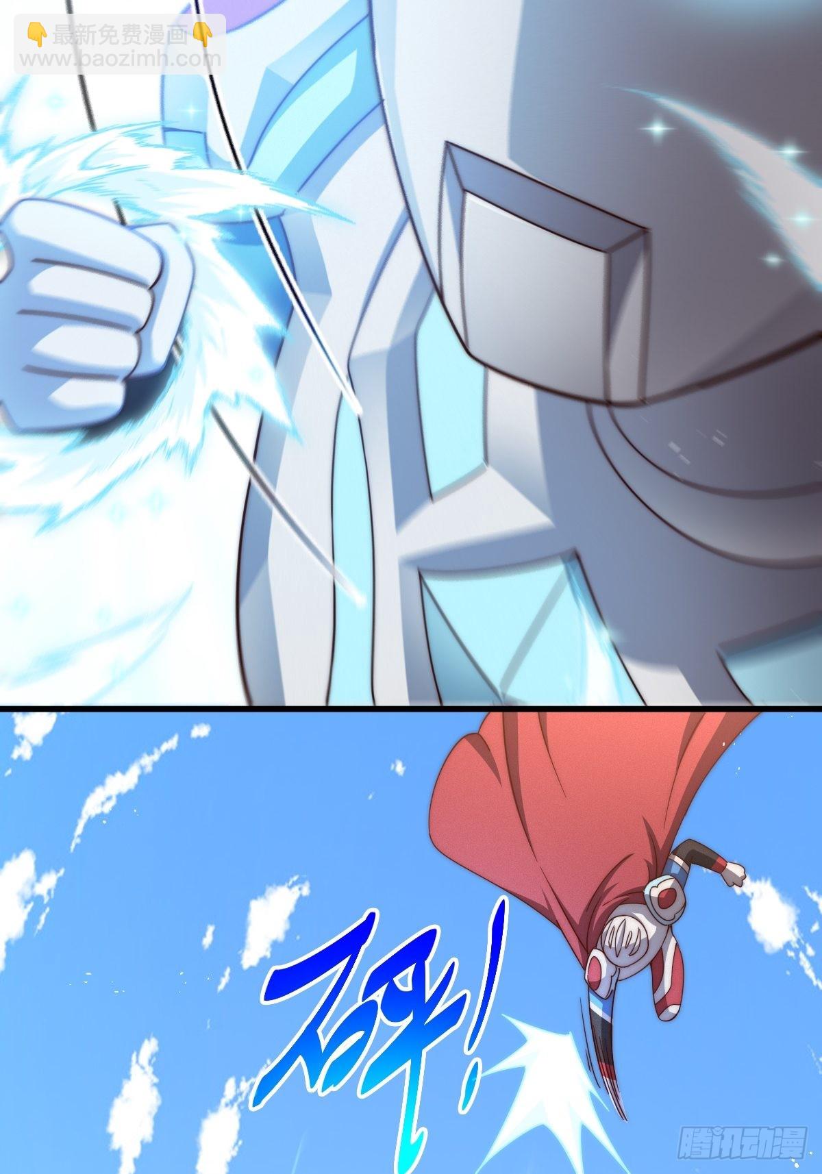 萬人之上 - 第160話 你相信光的力量嗎？(2/3) - 7