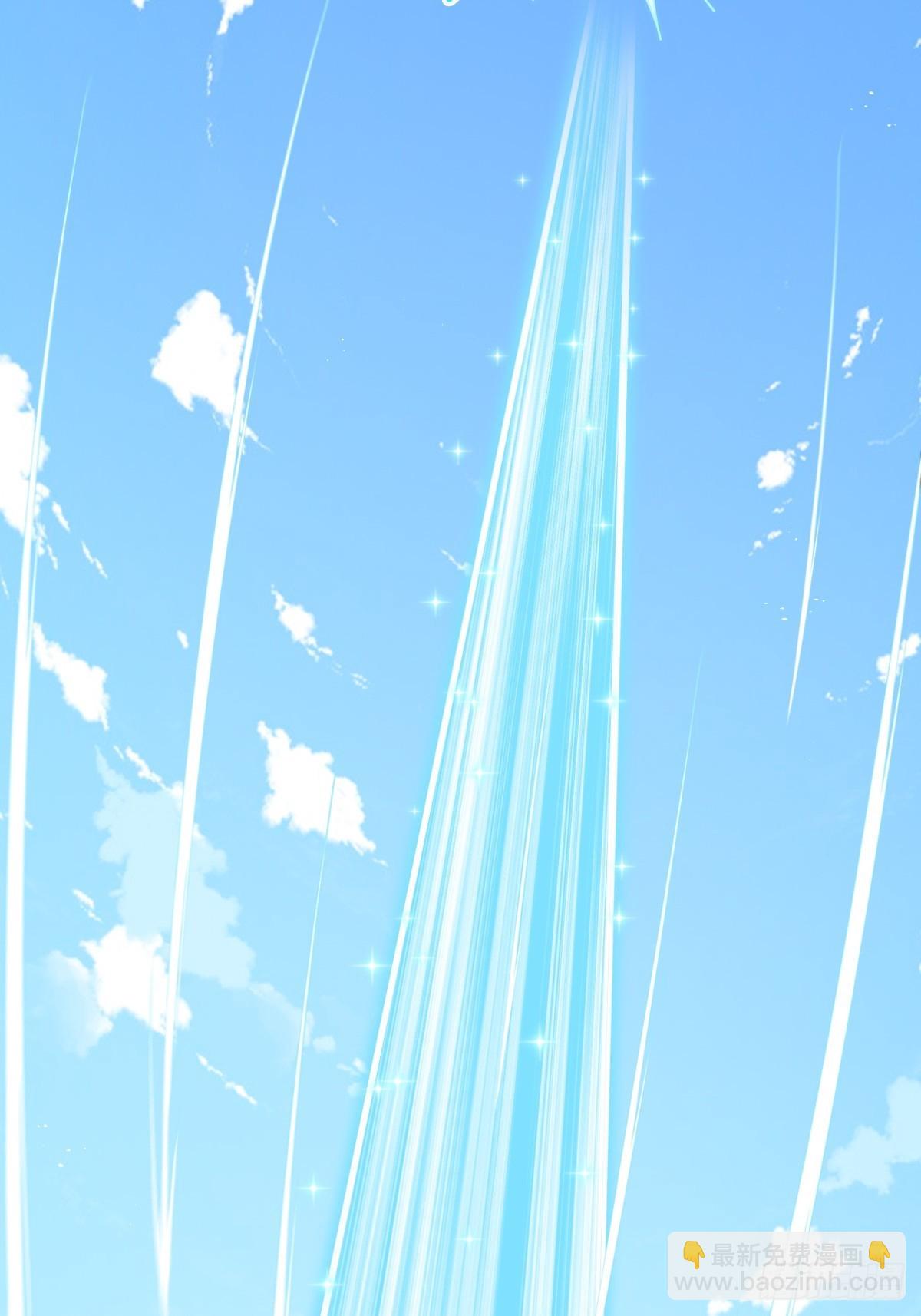 萬人之上 - 第160話 你相信光的力量嗎？(2/3) - 8