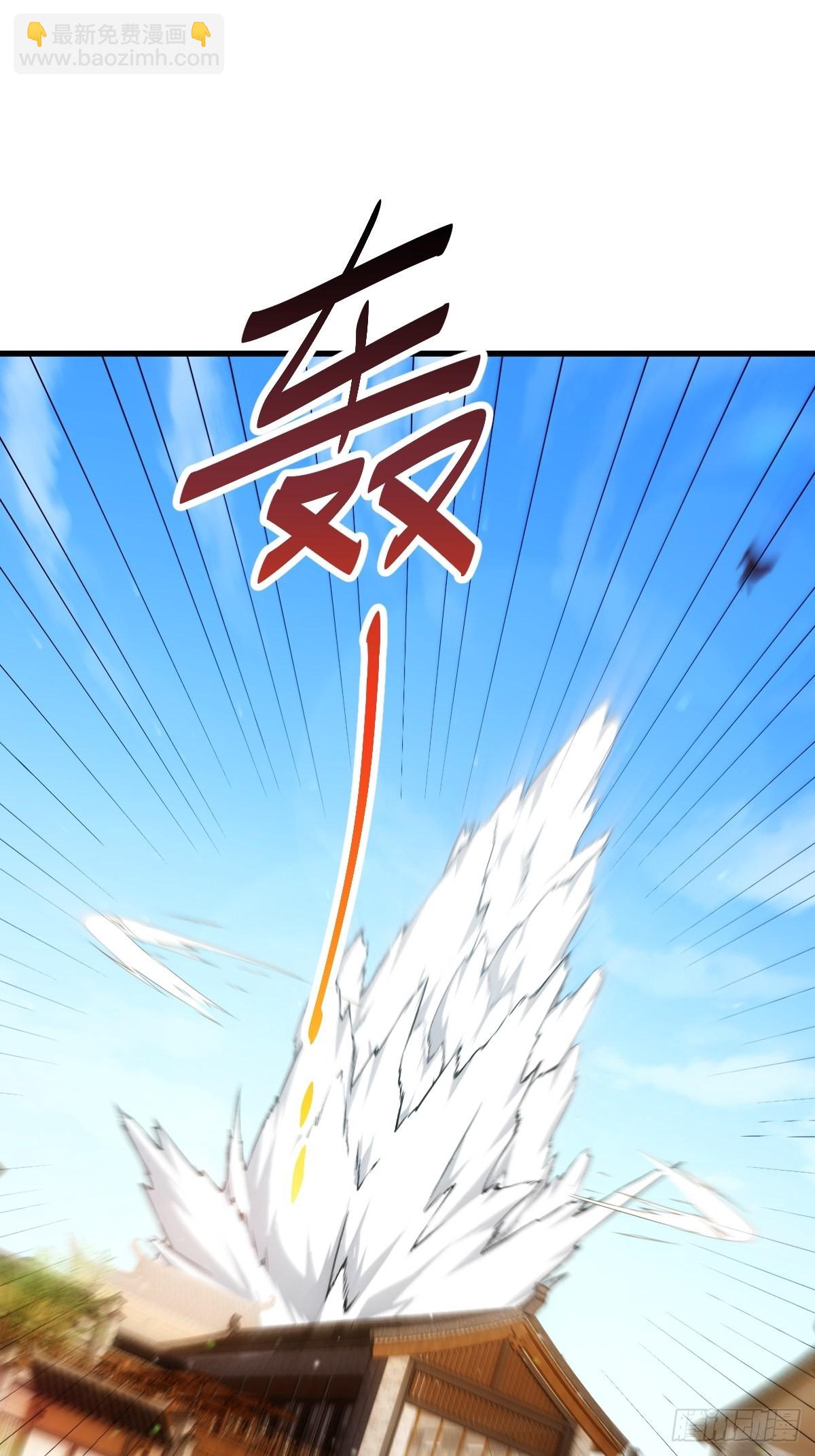 萬人之上 - 第160話 你相信光的力量嗎？(2/3) - 3