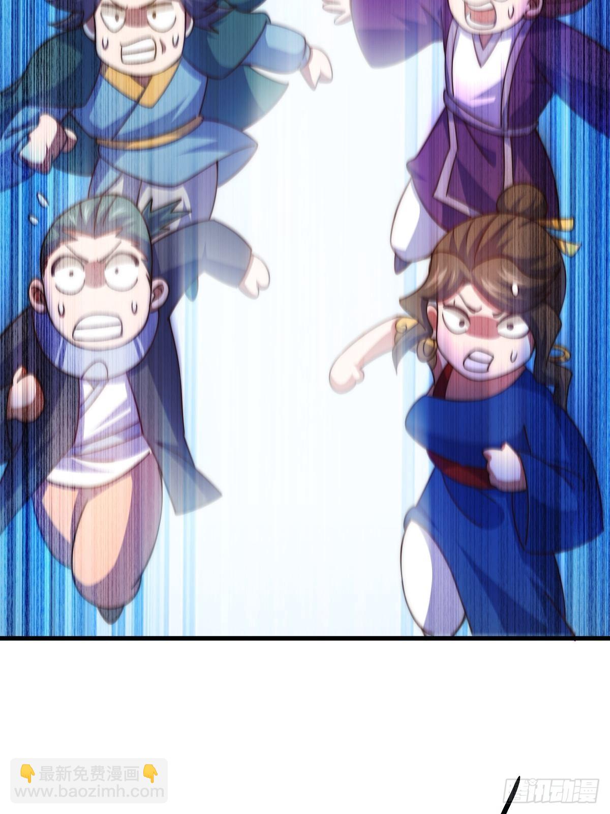 萬人之上 - 第160話 你相信光的力量嗎？(2/3) - 3