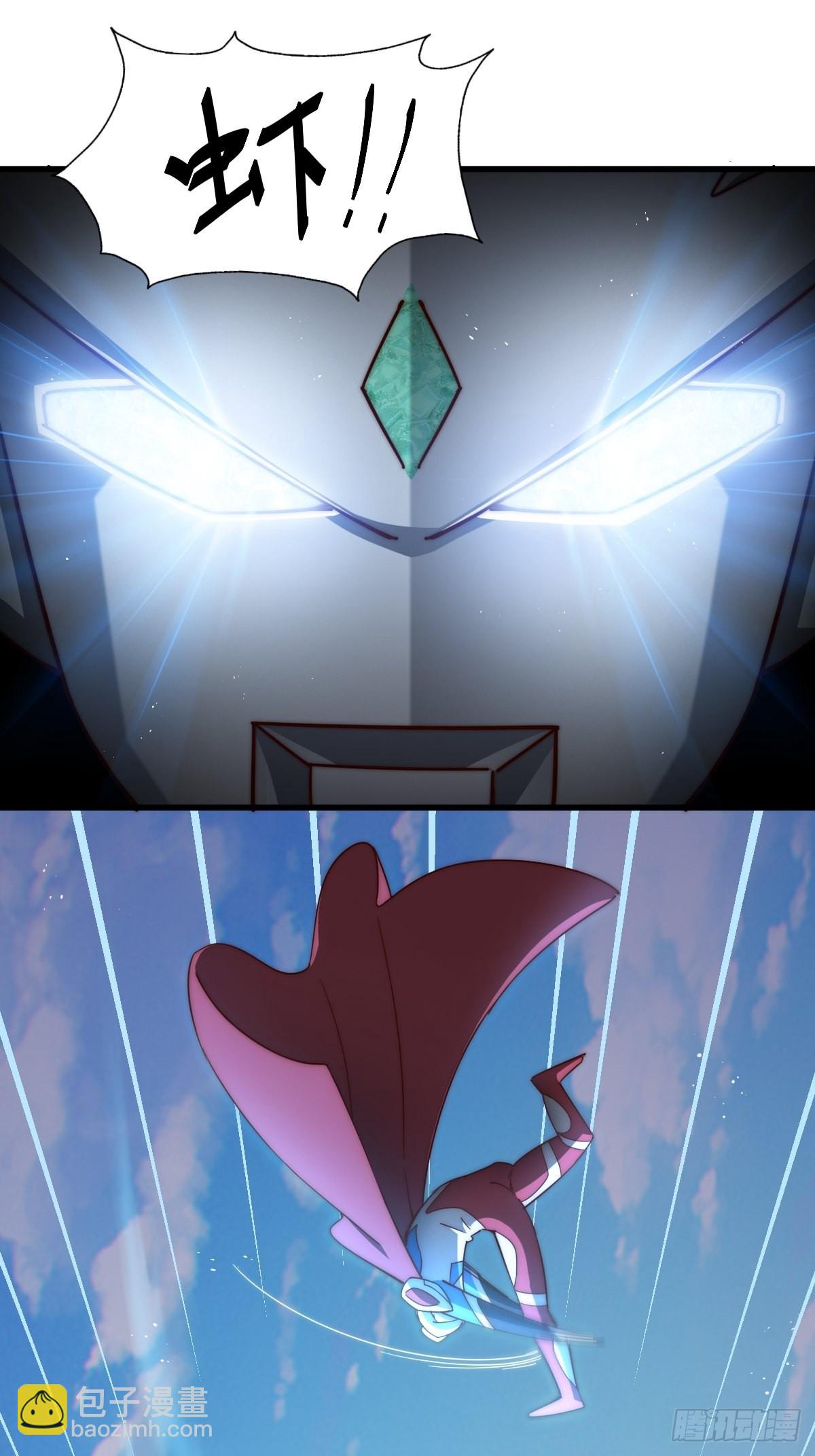 萬人之上 - 第160話 你相信光的力量嗎？(2/3) - 4