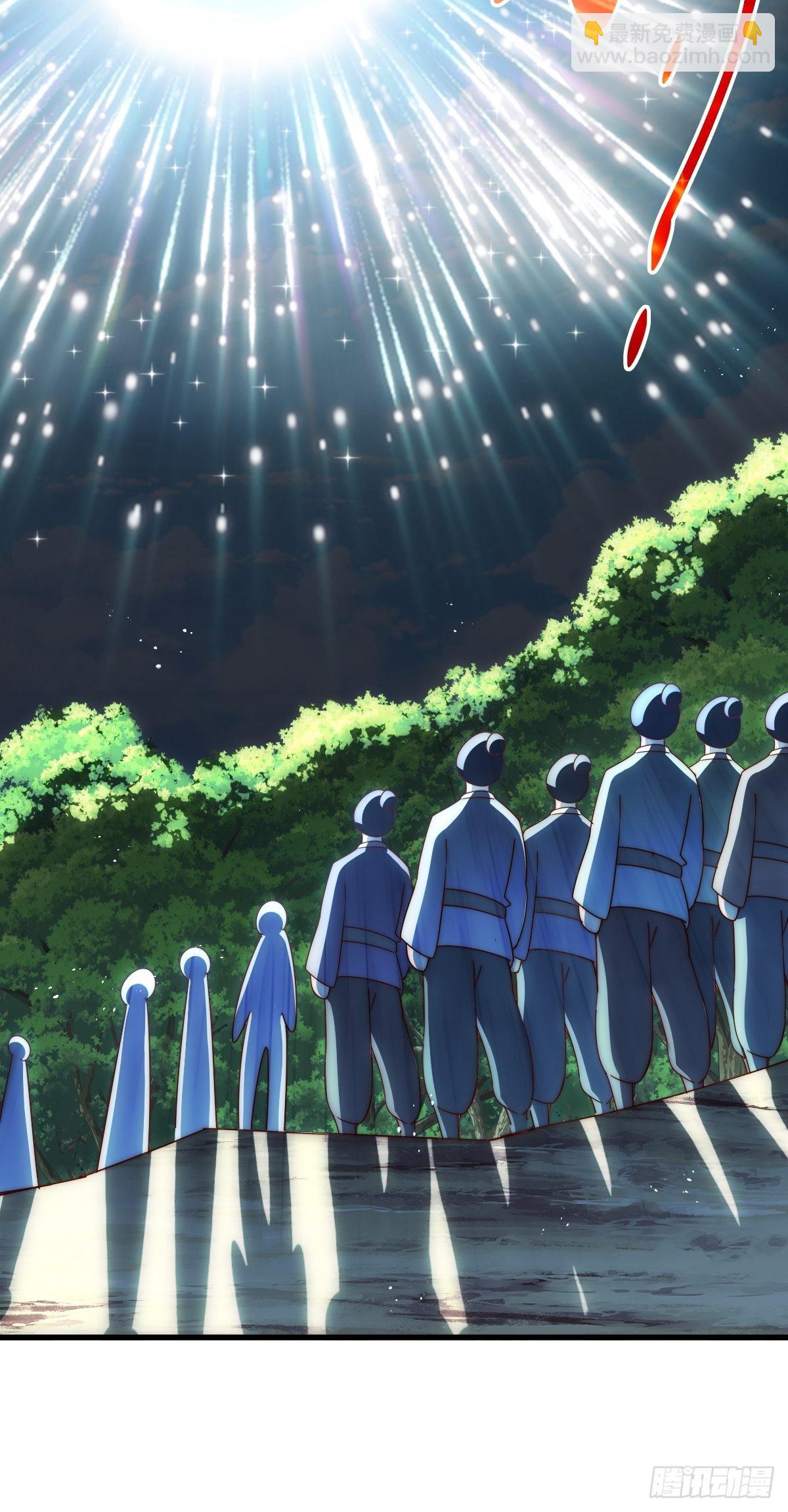 萬人之上 - 第160話 你相信光的力量嗎？(2/3) - 1