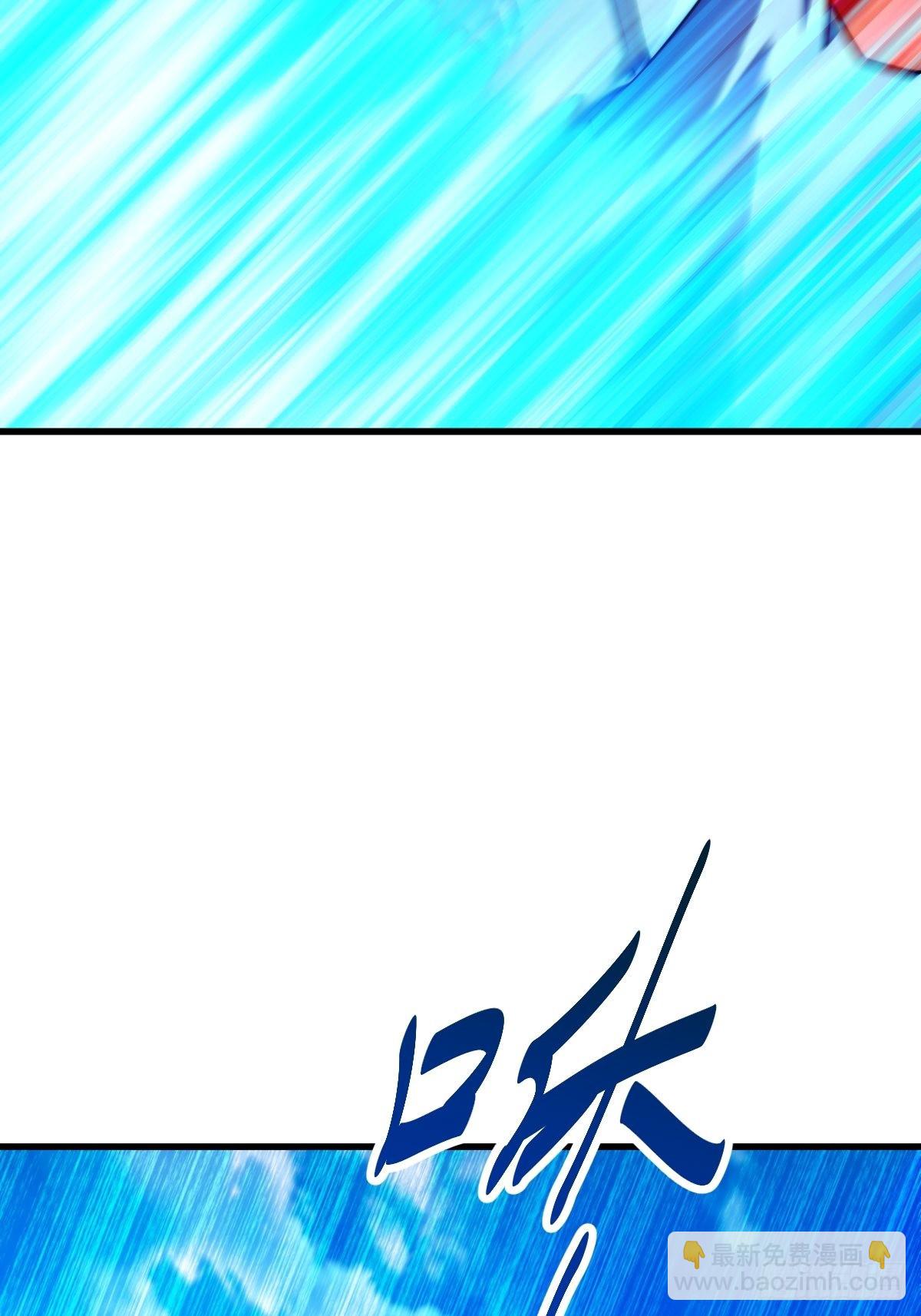 萬人之上 - 第160話 你相信光的力量嗎？(2/3) - 5