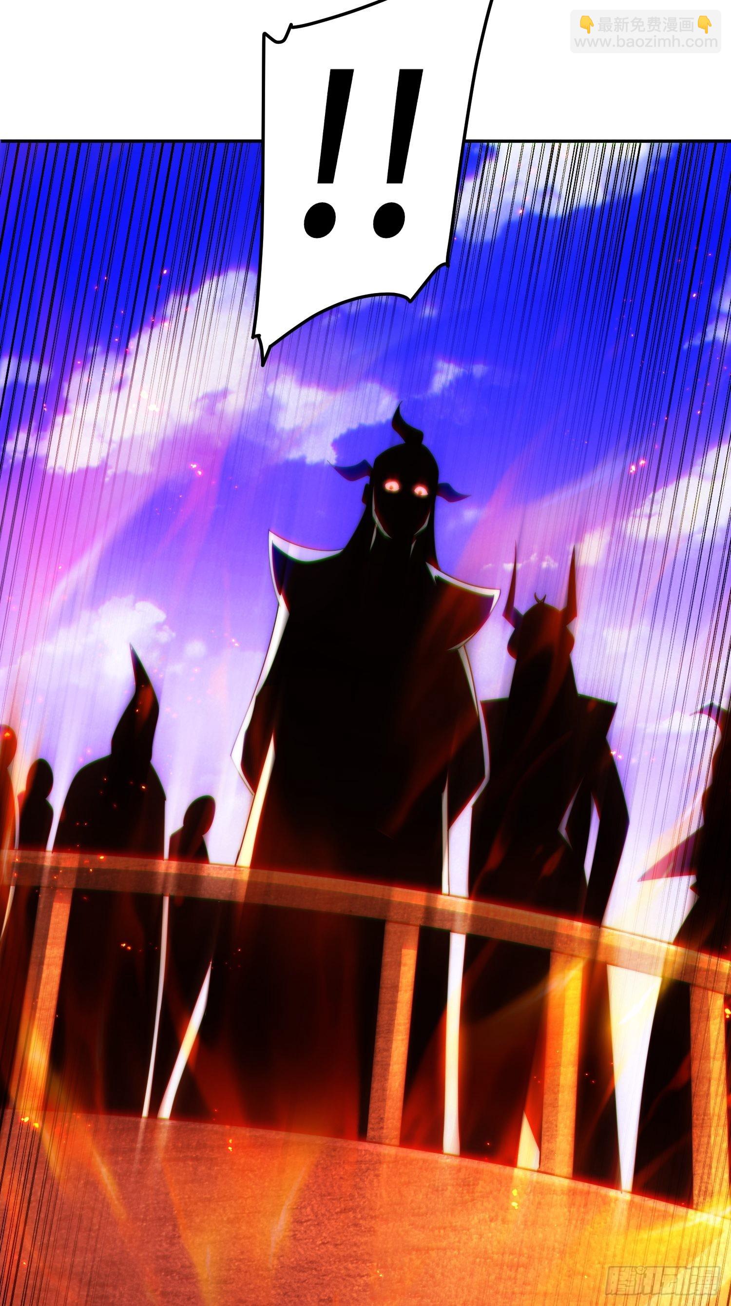 萬人之上 - 第162話 吃俺老孫一棒！(1/2) - 2