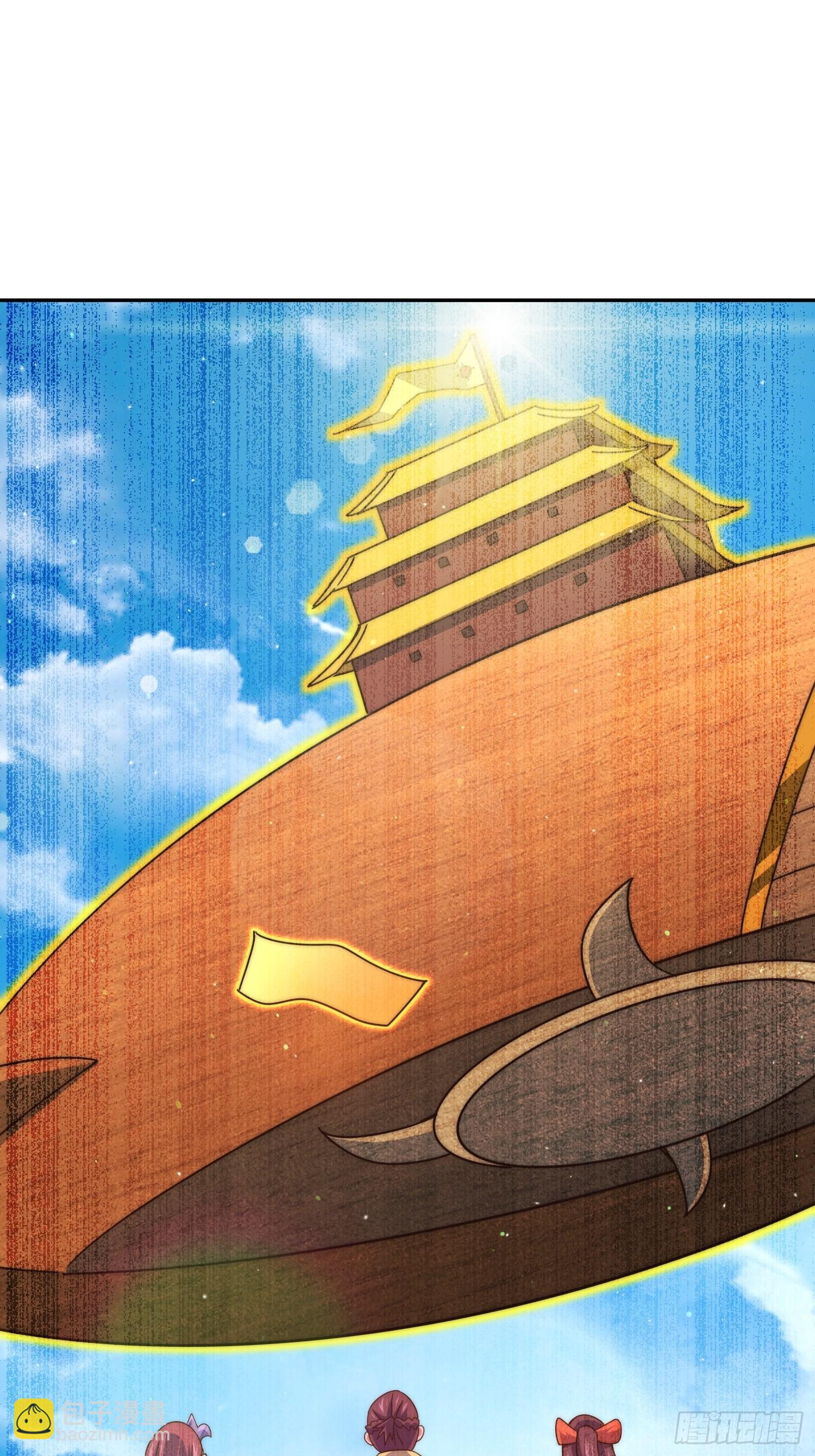 萬人之上 - 第162話 吃俺老孫一棒！(1/2) - 7