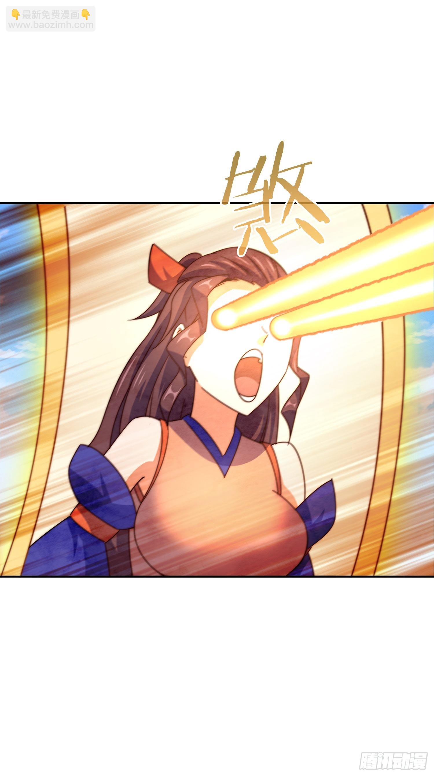 萬人之上 - 第162話 吃俺老孫一棒！(1/2) - 4