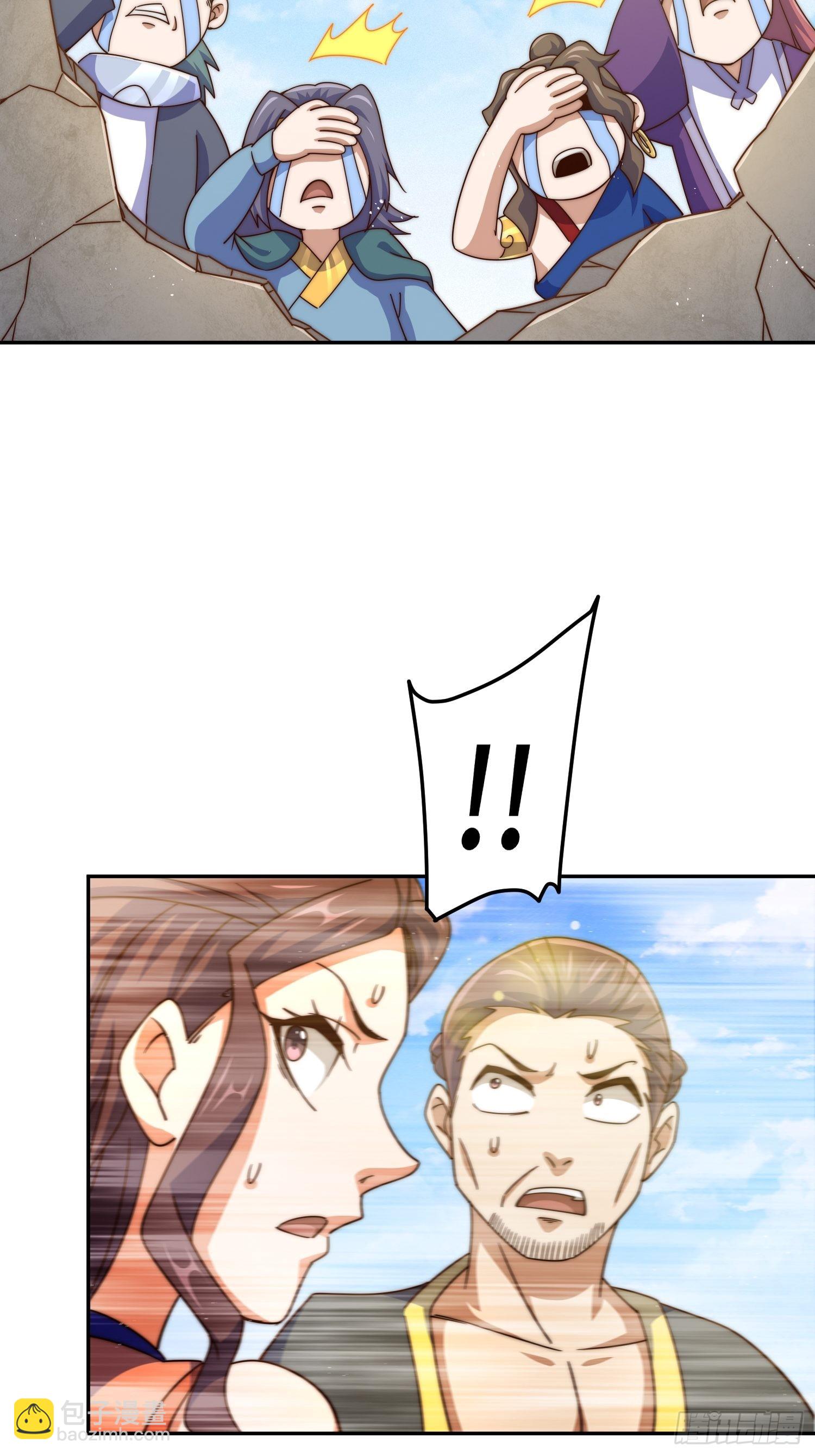 萬人之上 - 第162話 吃俺老孫一棒！(1/2) - 5