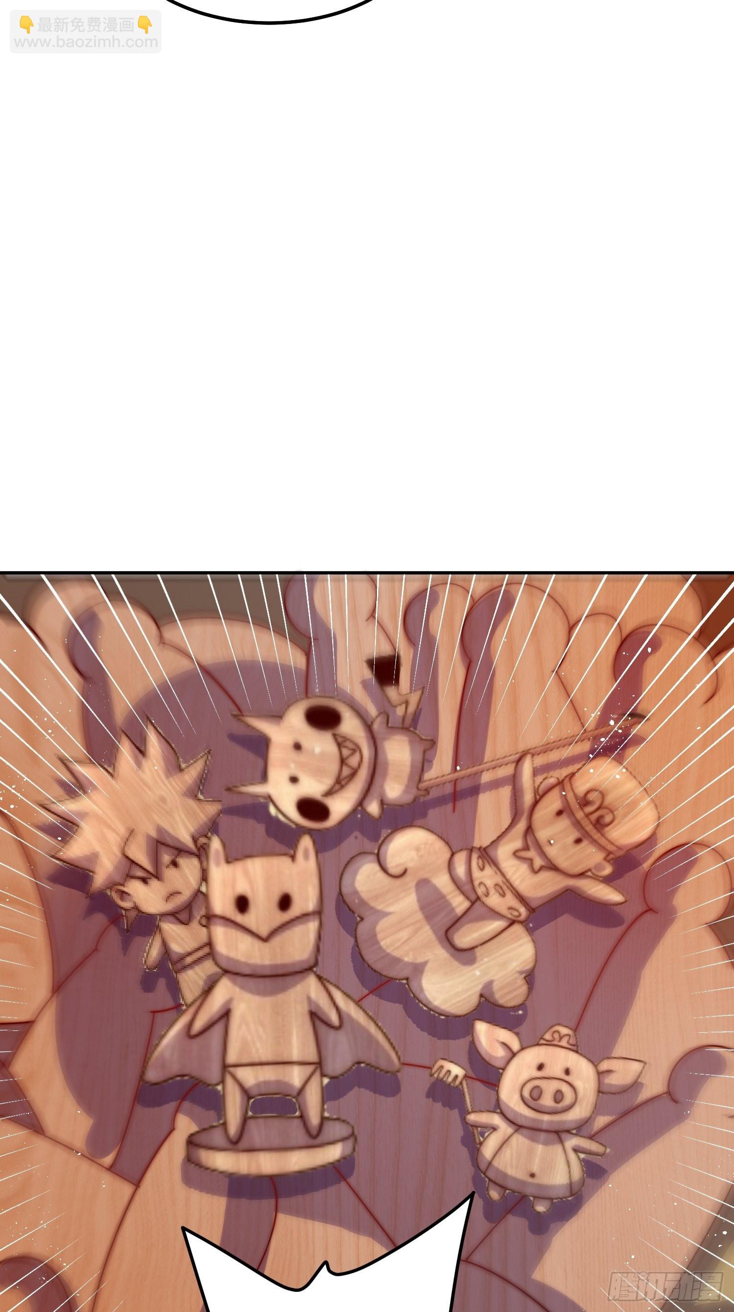 萬人之上 - 第162話 吃俺老孫一棒！(2/2) - 5