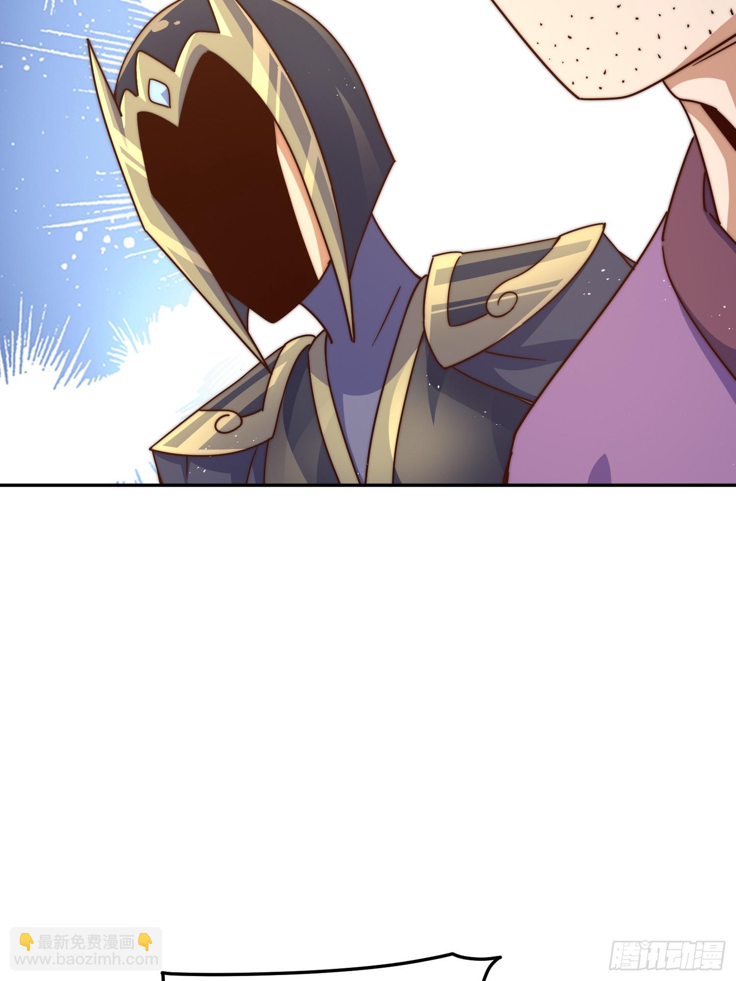 萬人之上 - 第164話 髏本偉的春天(1/2) - 6