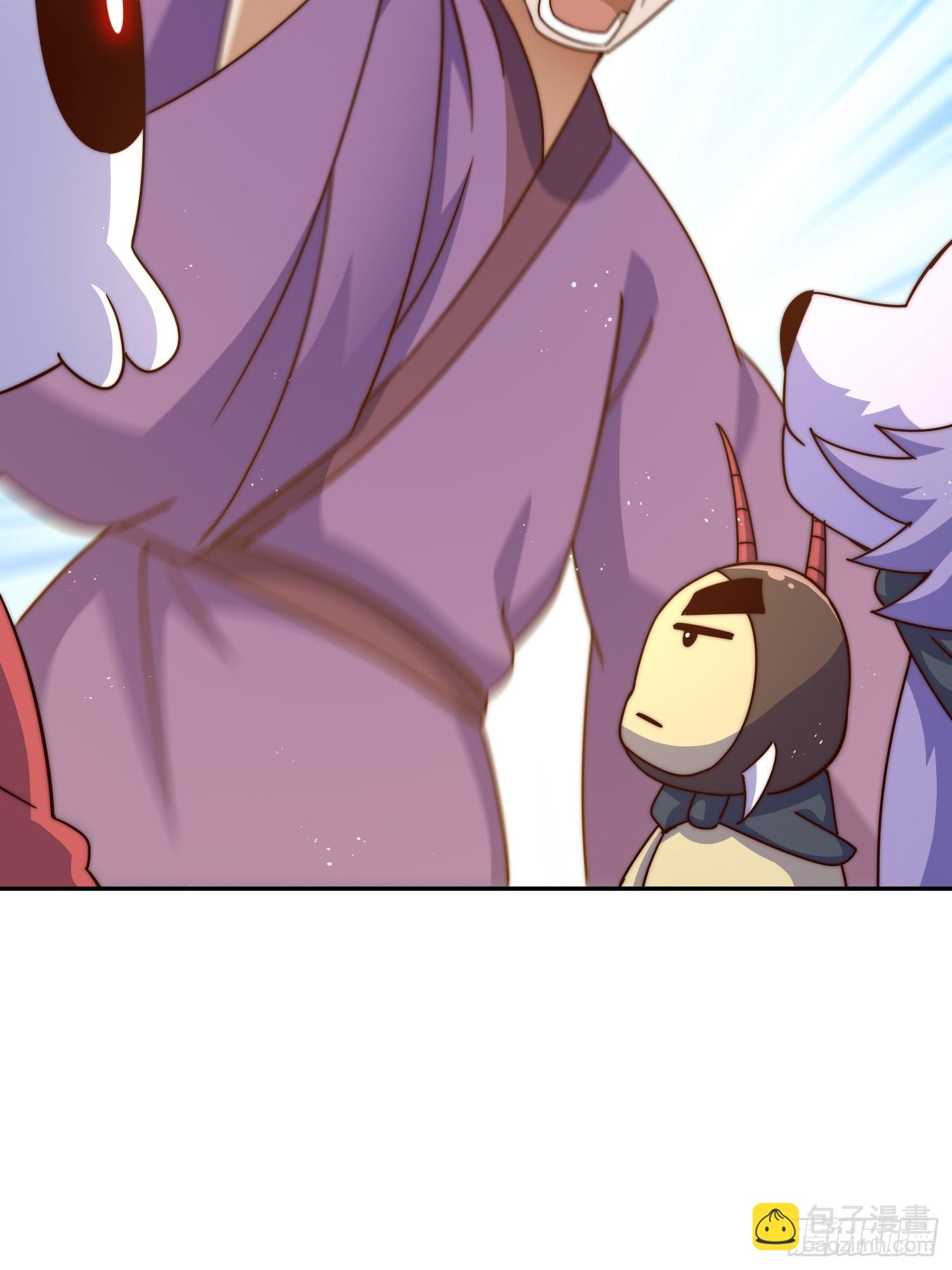 萬人之上 - 第164話 髏本偉的春天(1/2) - 8