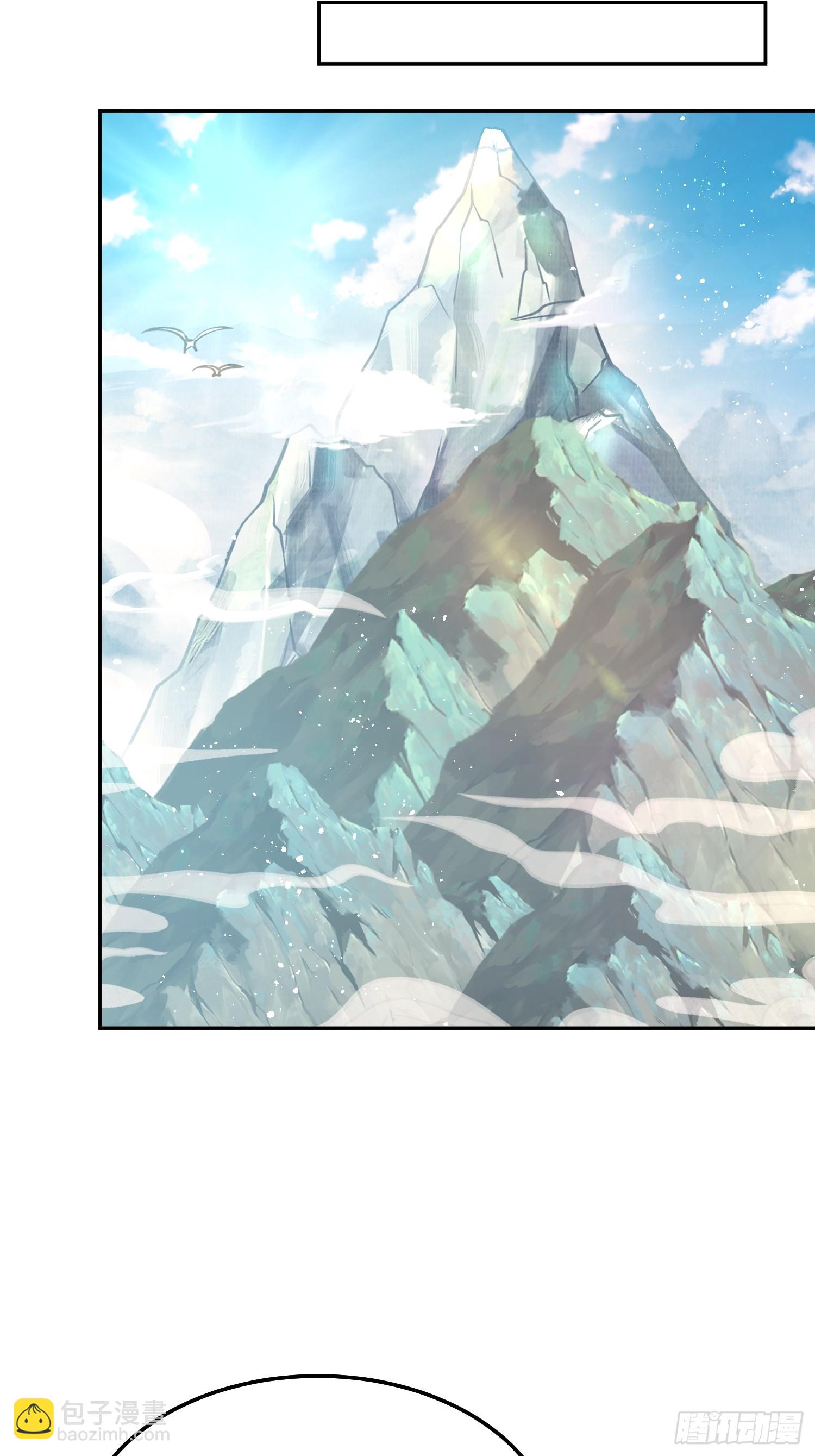 萬人之上 - 第164話 髏本偉的春天(1/2) - 6