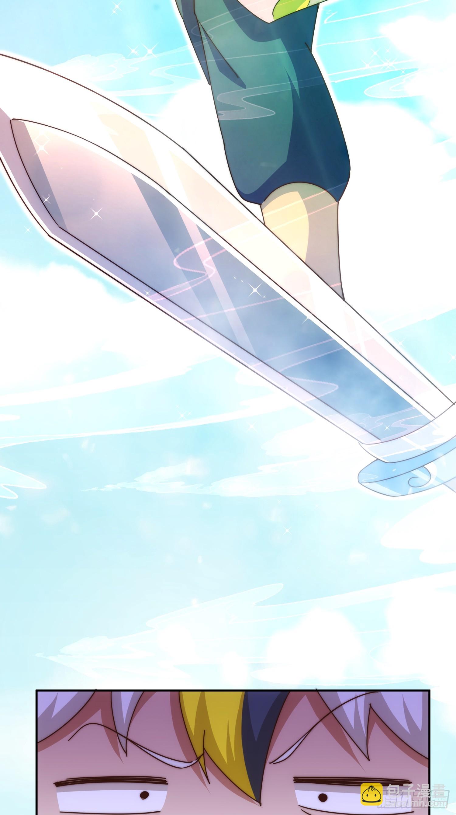 萬人之上 - 第166話 新秀選拔(1/3) - 2