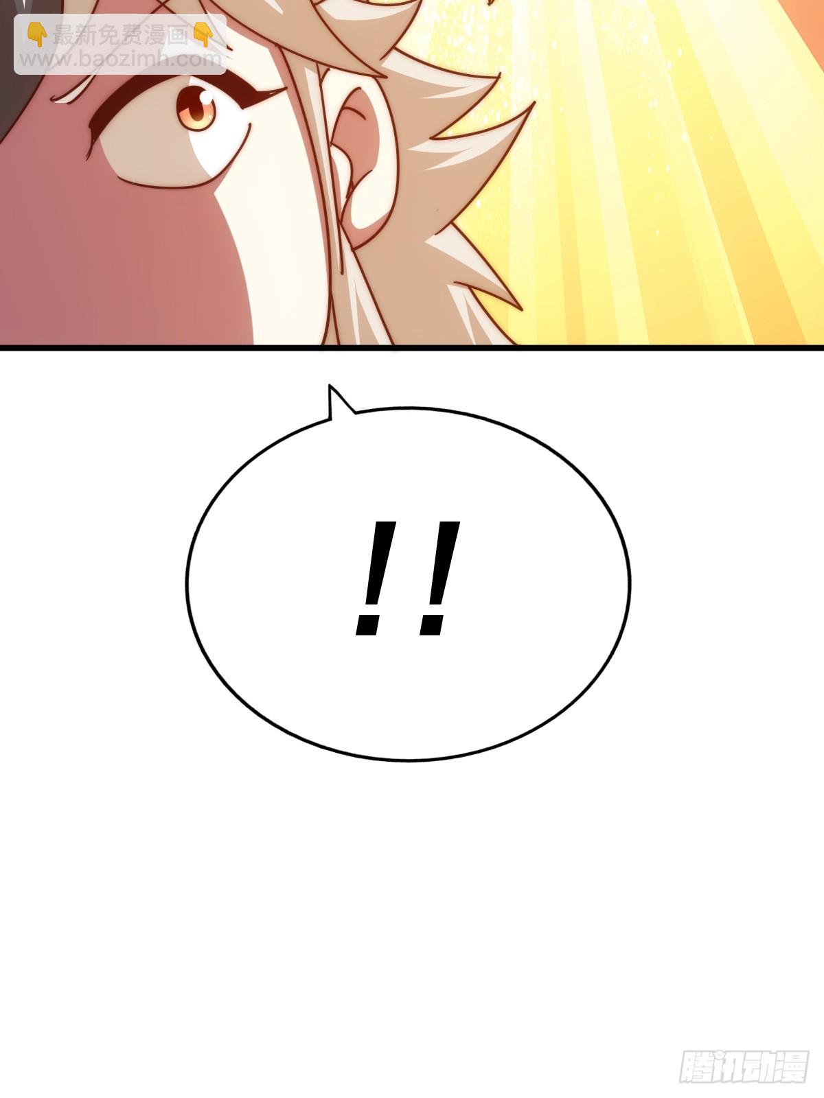 萬人之上 - 第166話 新秀選拔(2/3) - 5