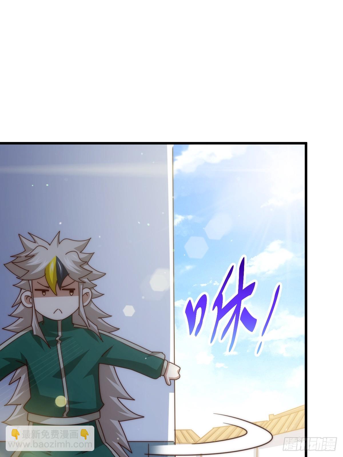 萬人之上 - 第166話 新秀選拔(2/3) - 6