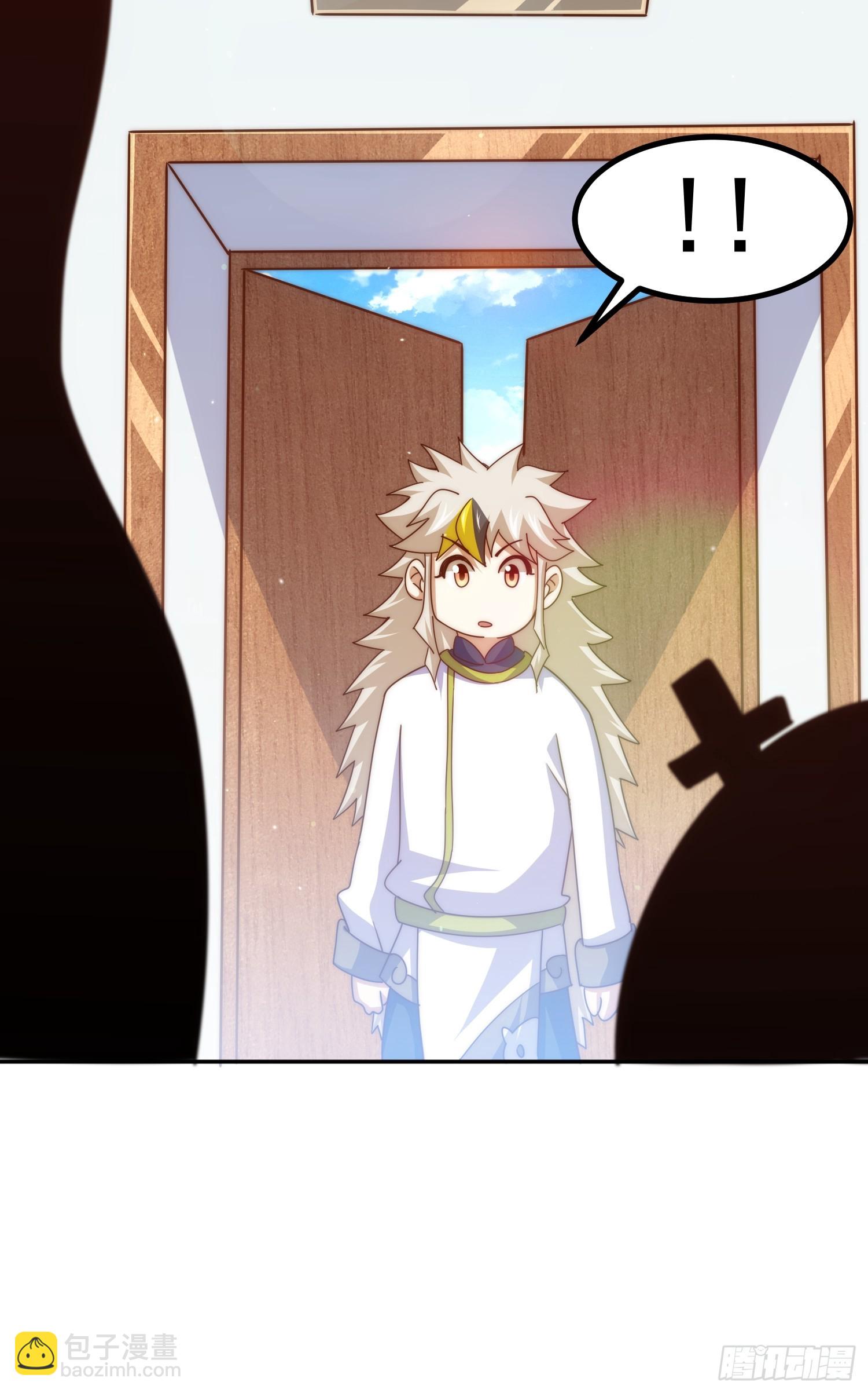 萬人之上 - 第168話 暖男的關懷(1/2) - 3