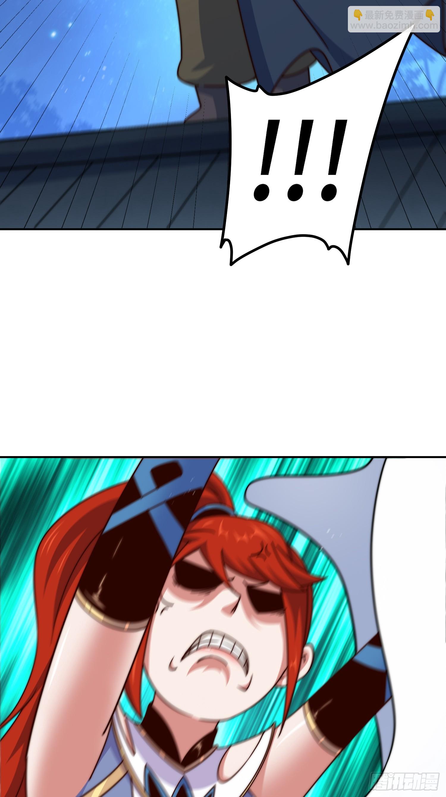 萬人之上 - 第168話 暖男的關懷(2/2) - 1