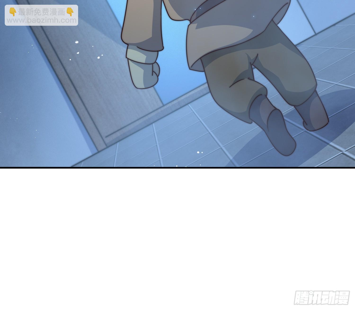 萬人之上 - 第168話 暖男的關懷(2/2) - 3