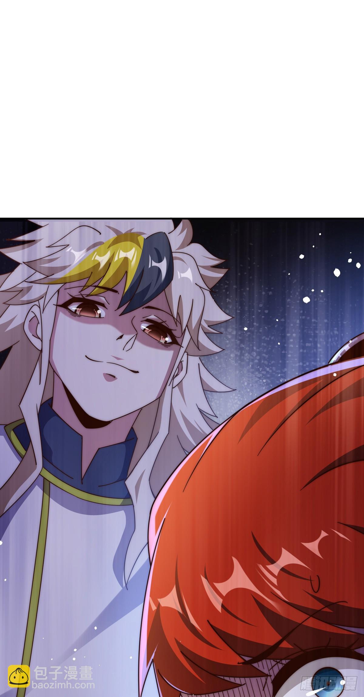 萬人之上 - 第170話 收徒一位(1/2) - 7