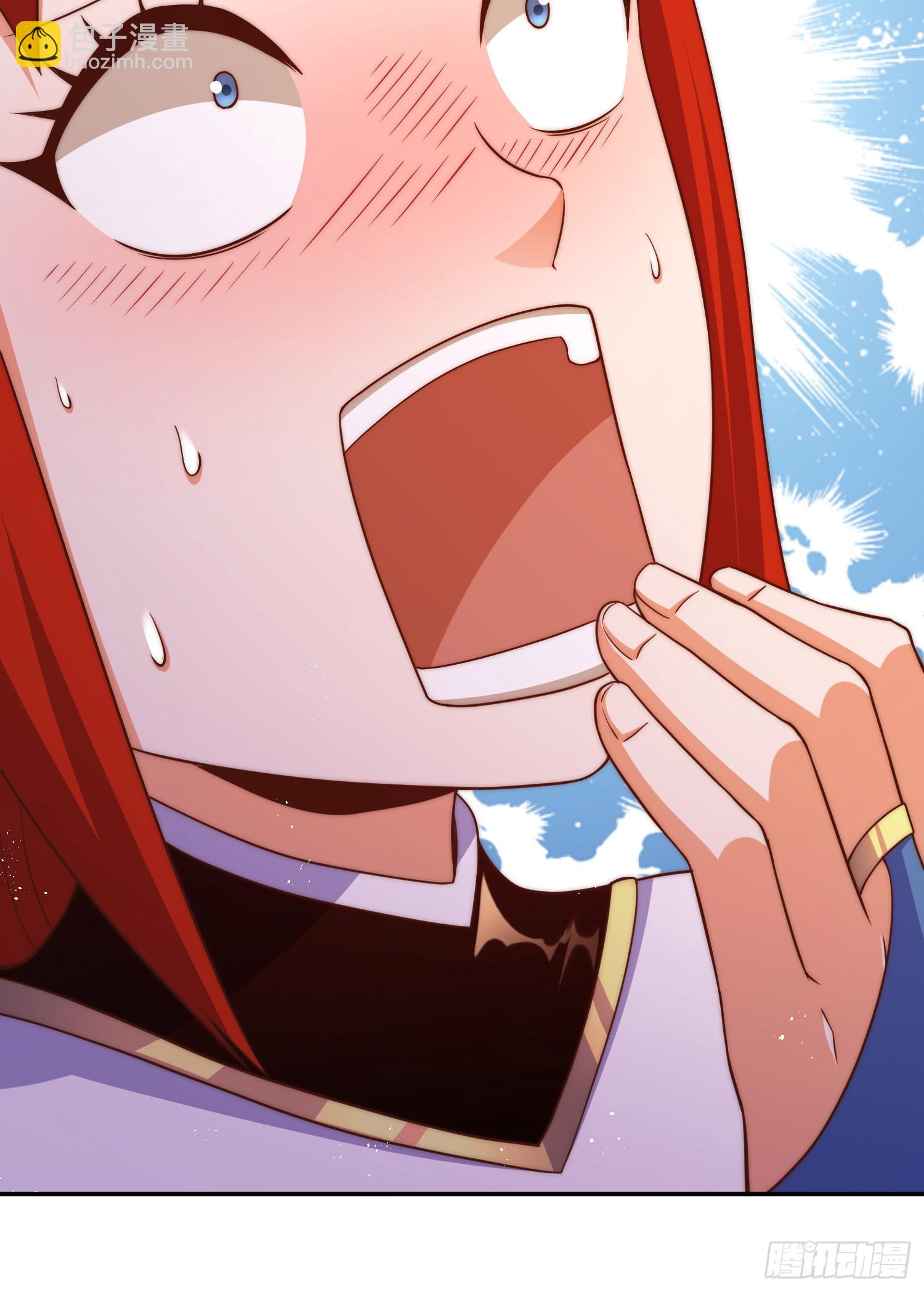 萬人之上 - 第170話 收徒一位(2/2) - 3