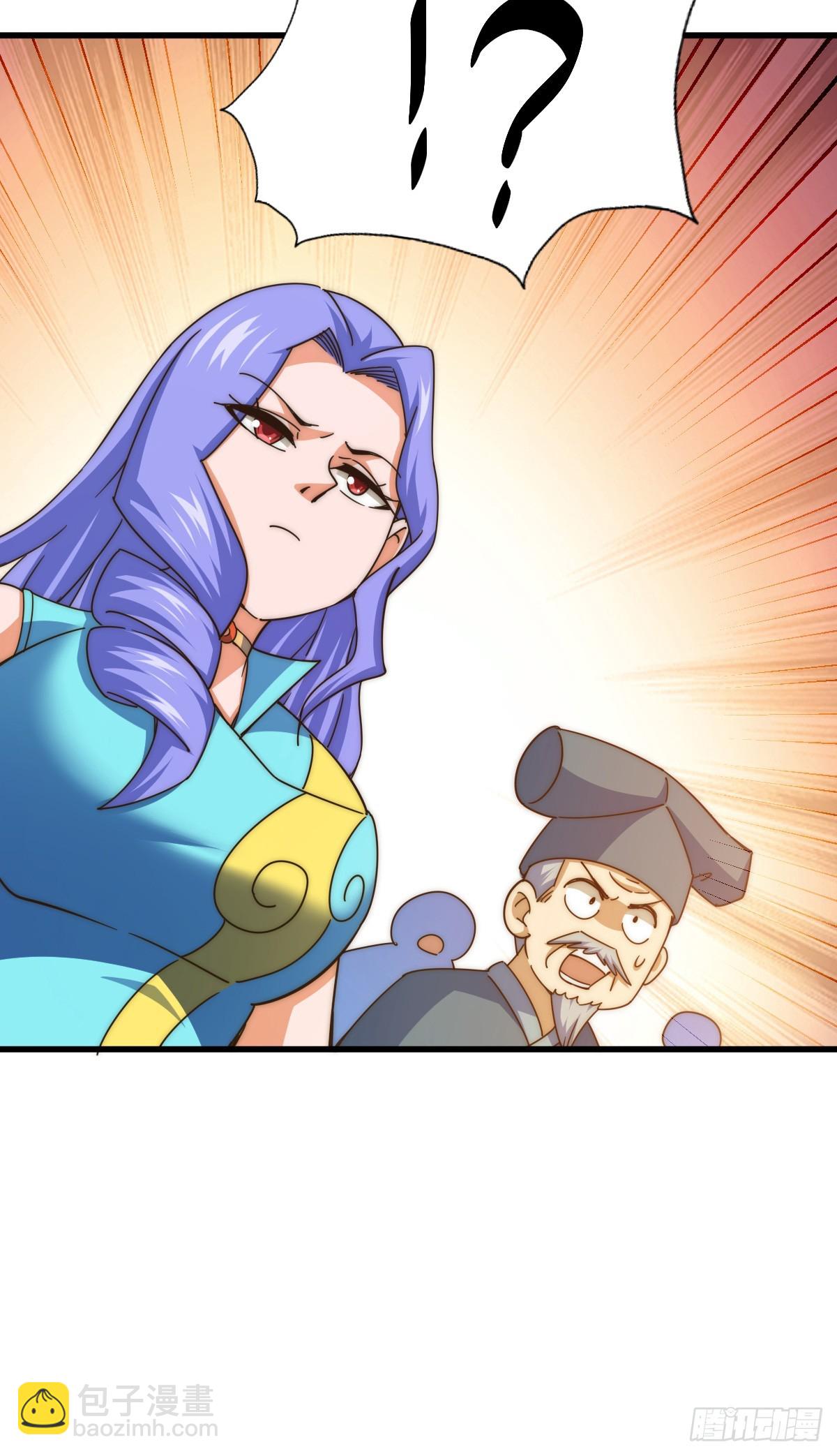 萬人之上 - 第172話 解除婚約(2/3) - 8