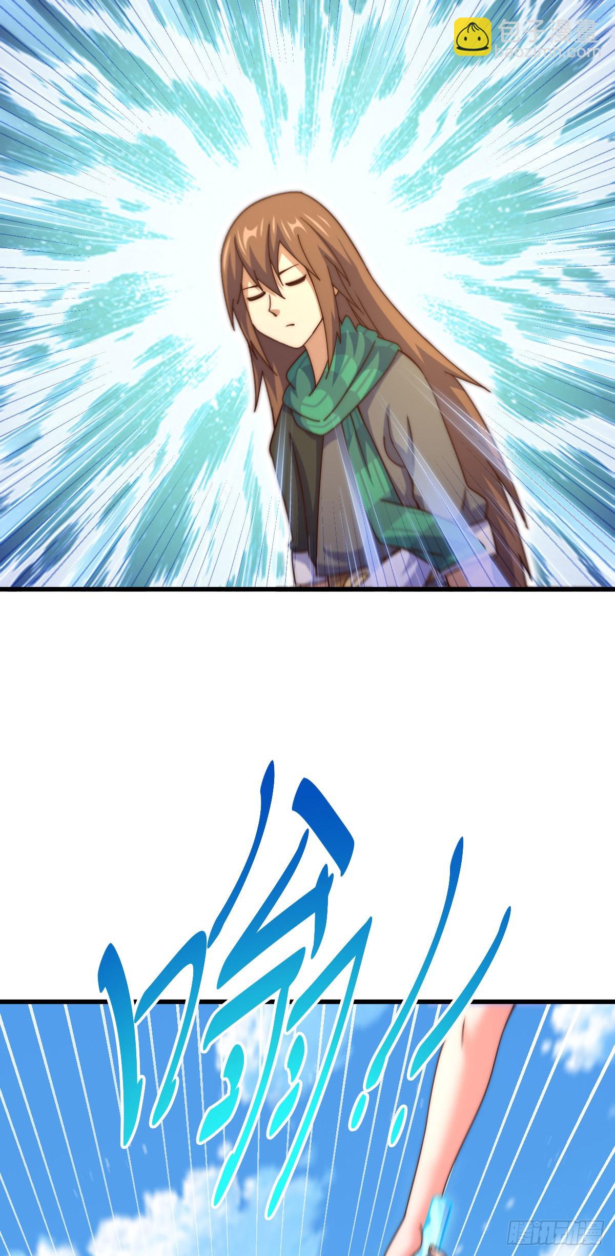 萬人之上 - 第174話 爲你撐腰(1/2) - 2